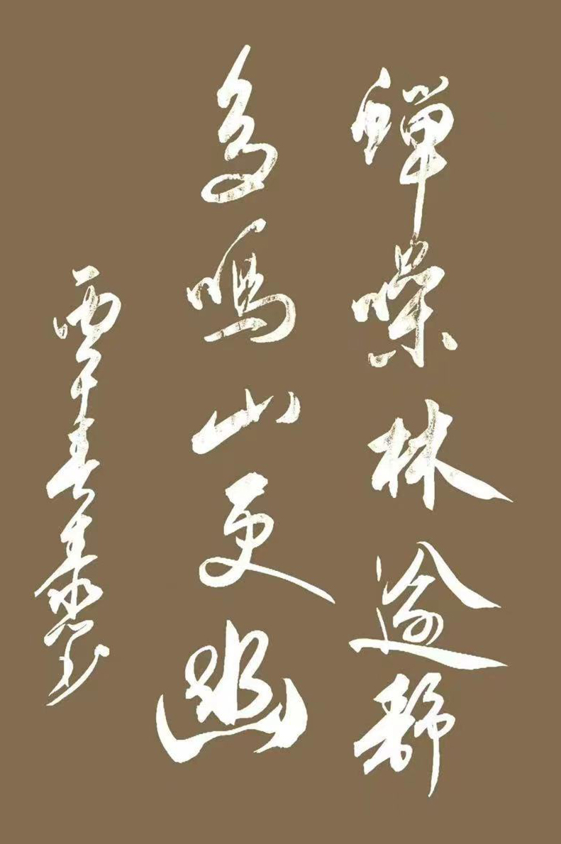 微信图片_20260423215748_53_7.jpg