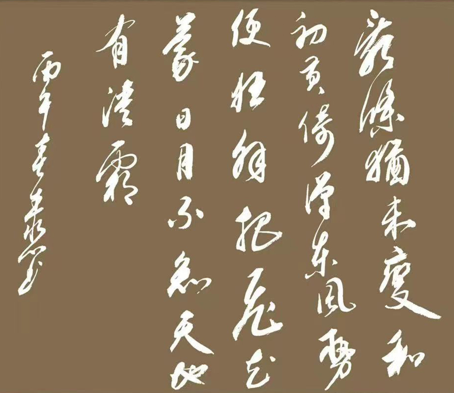 微信图片_20260423215749_56_7.jpg