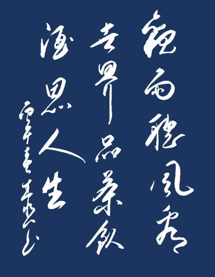微信图片_20260423215750_59_7.jpg