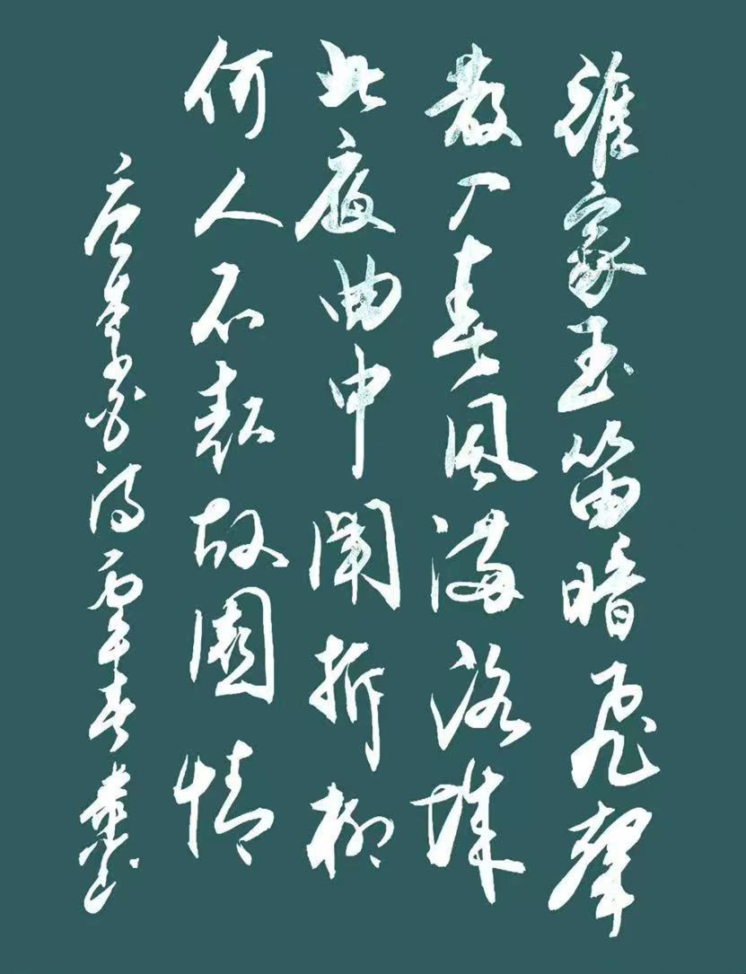 微信图片_20260423215747_49_7.jpg