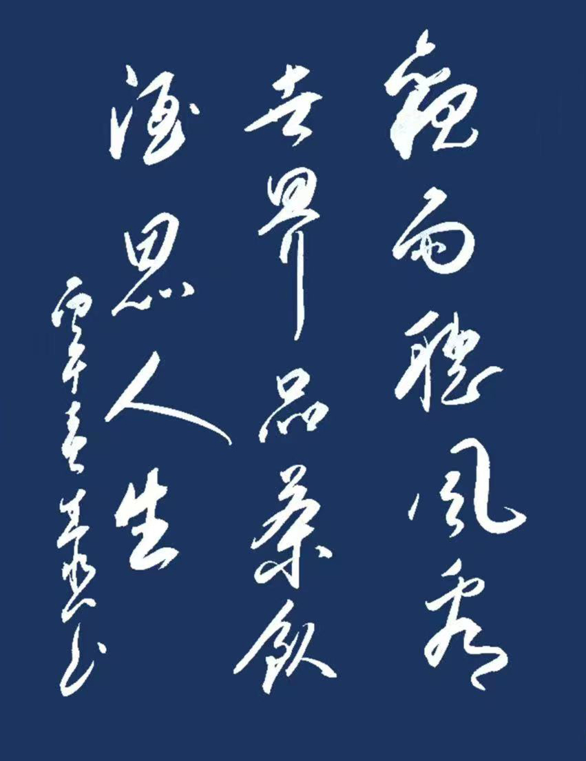 微信图片_20260423215748_51_7.jpg
