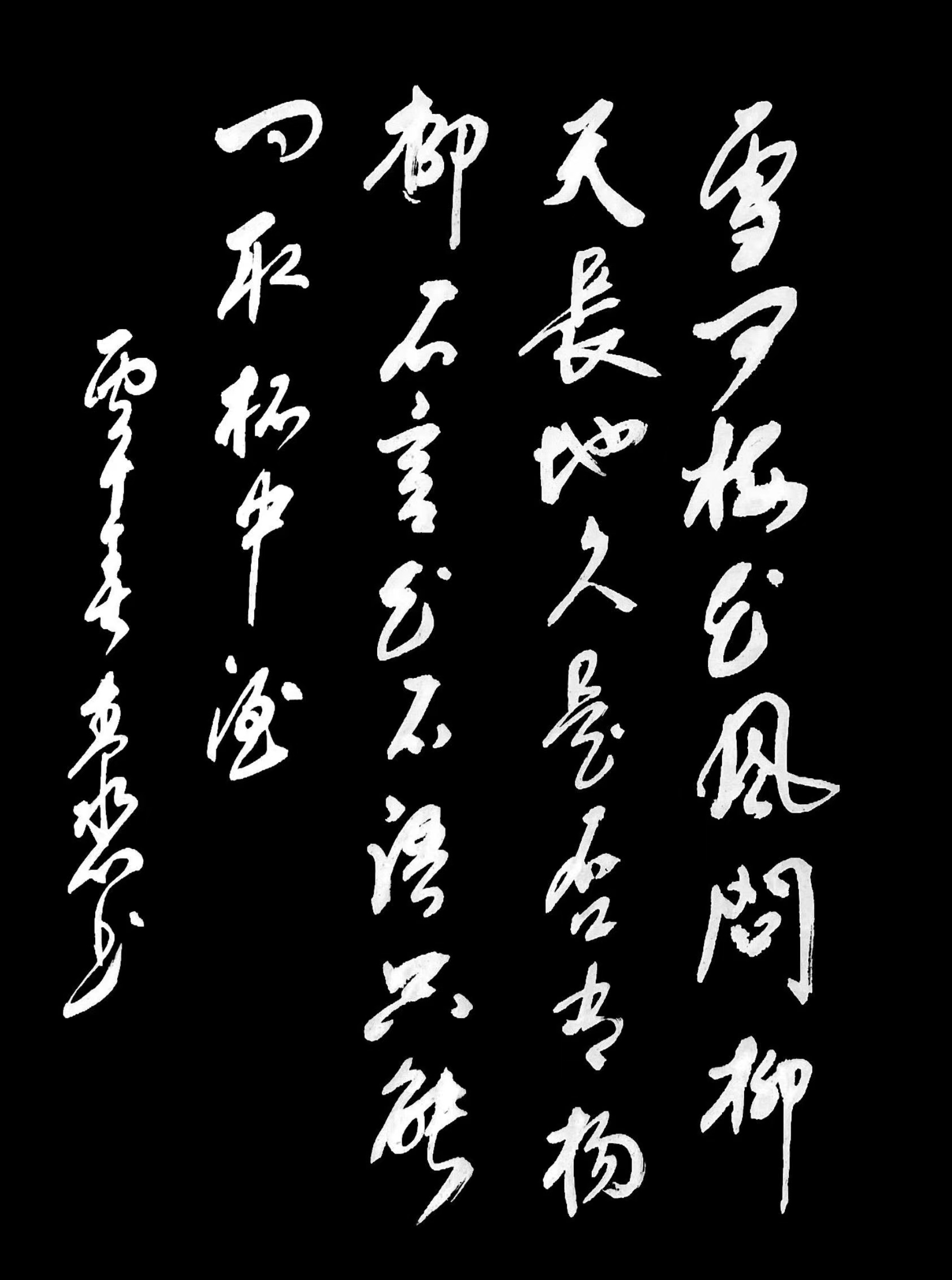 微信图片_20260423215748_52_7.jpg