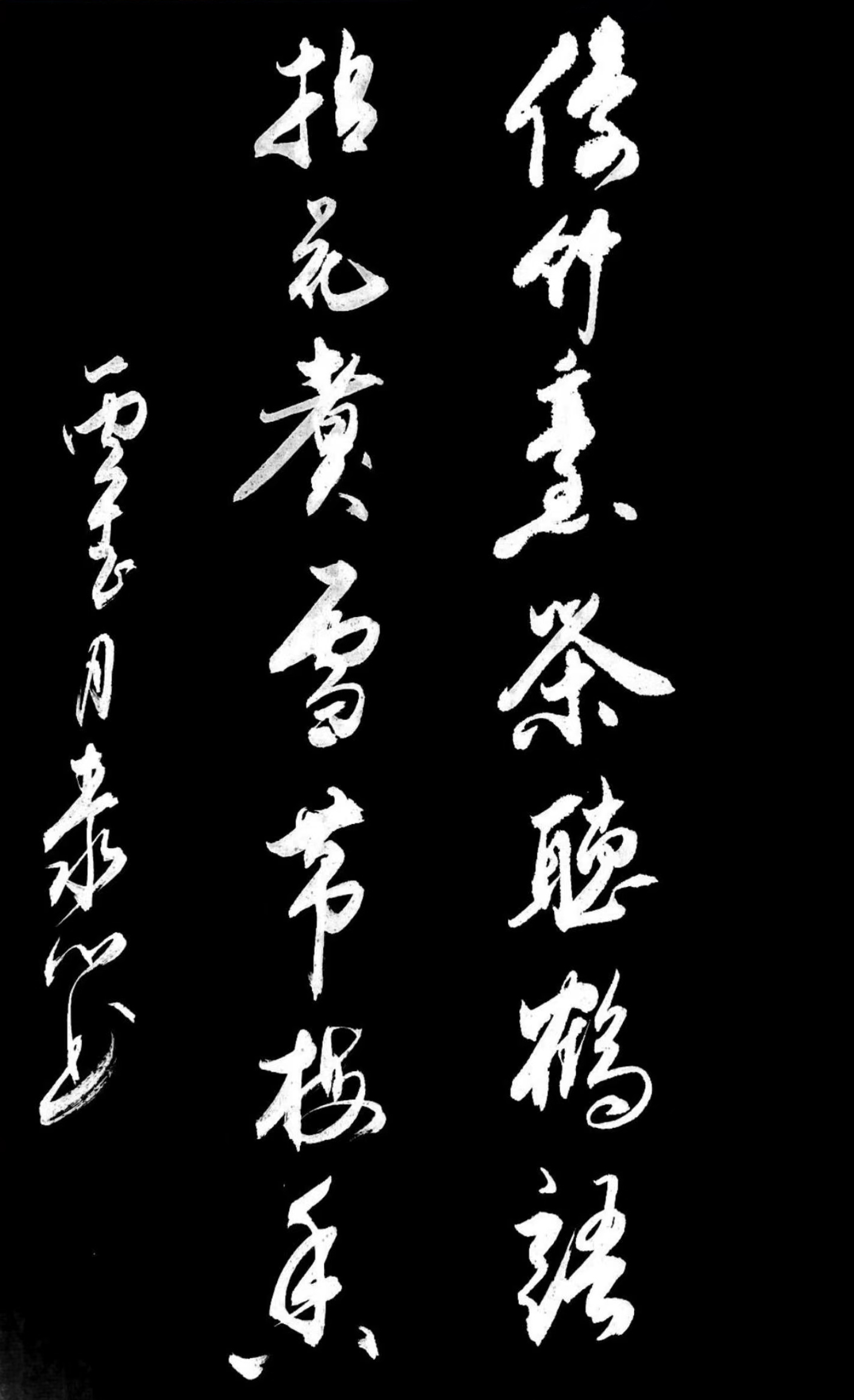微信图片_20260423215749_57_7.jpg