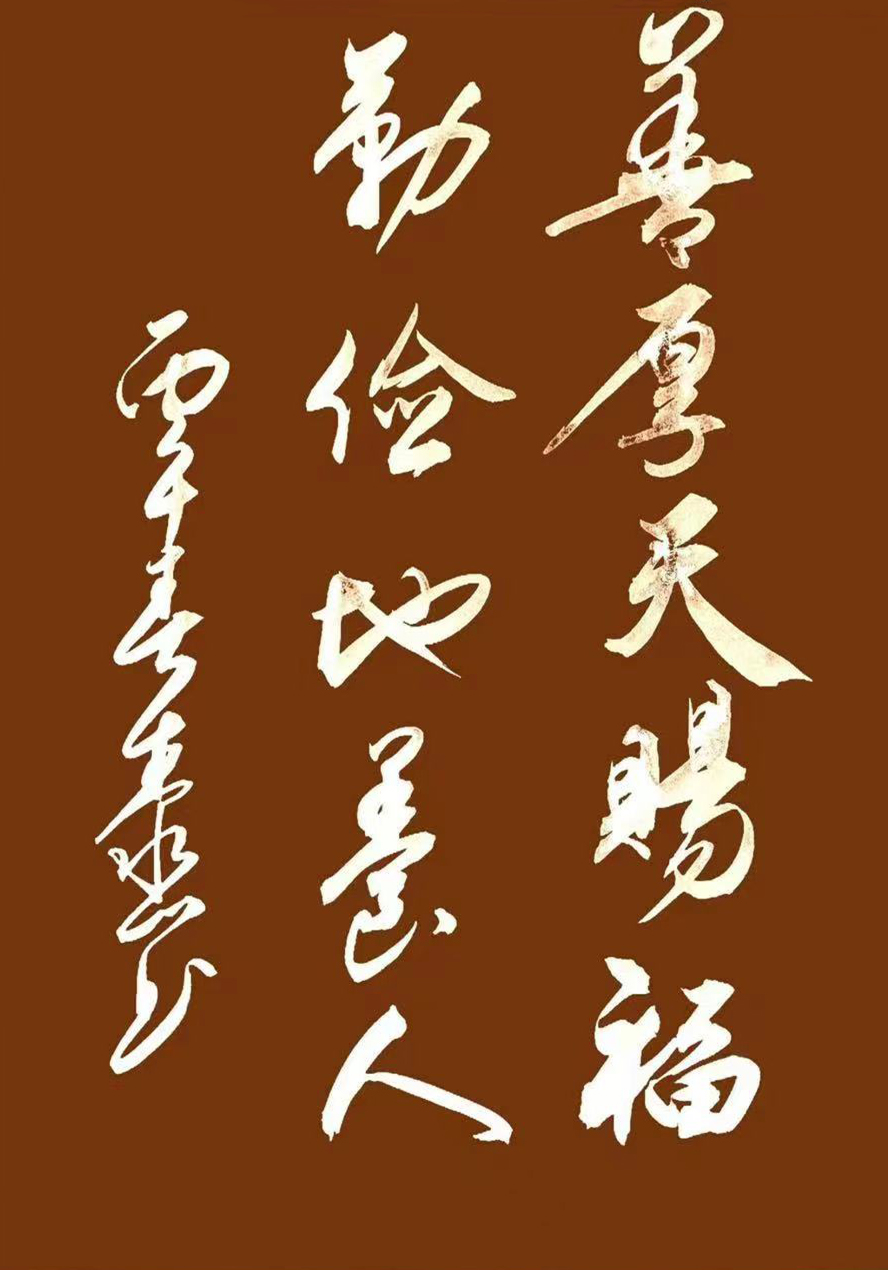 微信图片_20260423215748_50_7.jpg