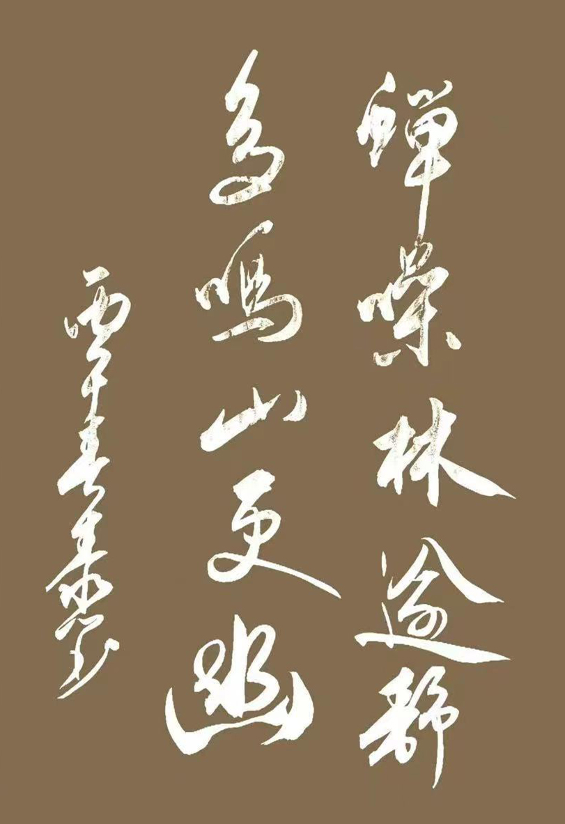 微信图片_20260423215751_61_7.jpg