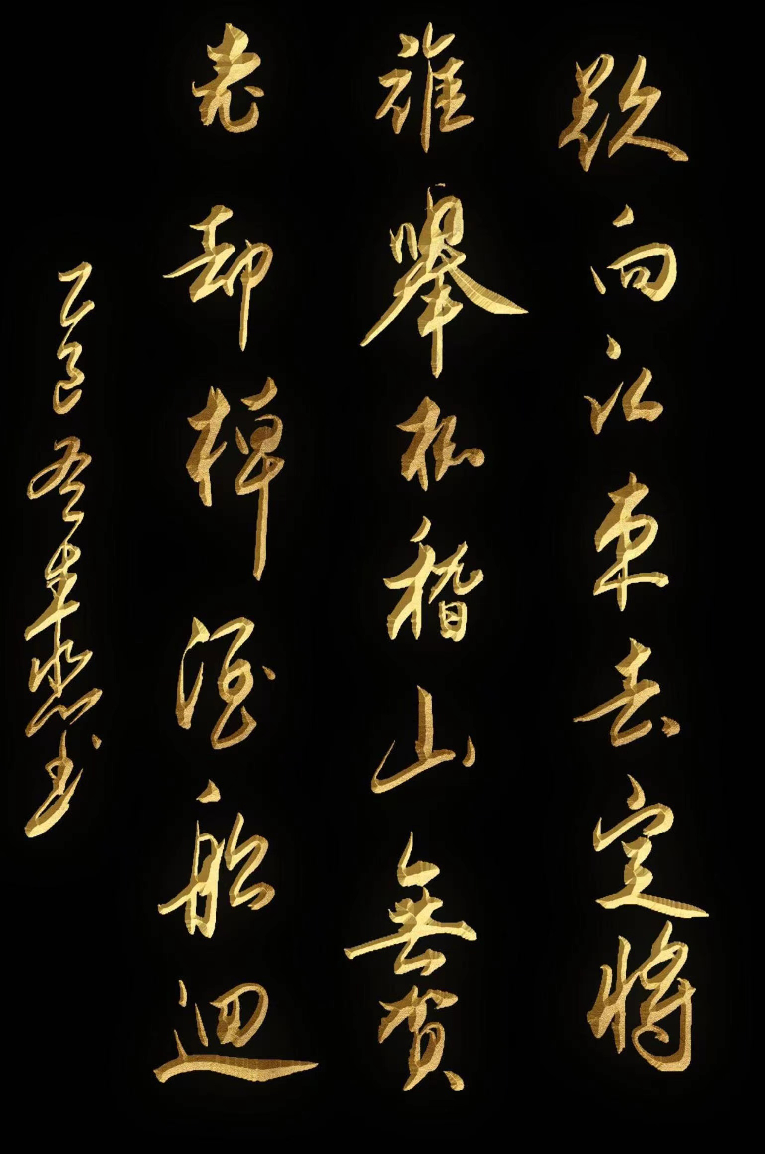 微信图片_20260423215754_70_7.jpg