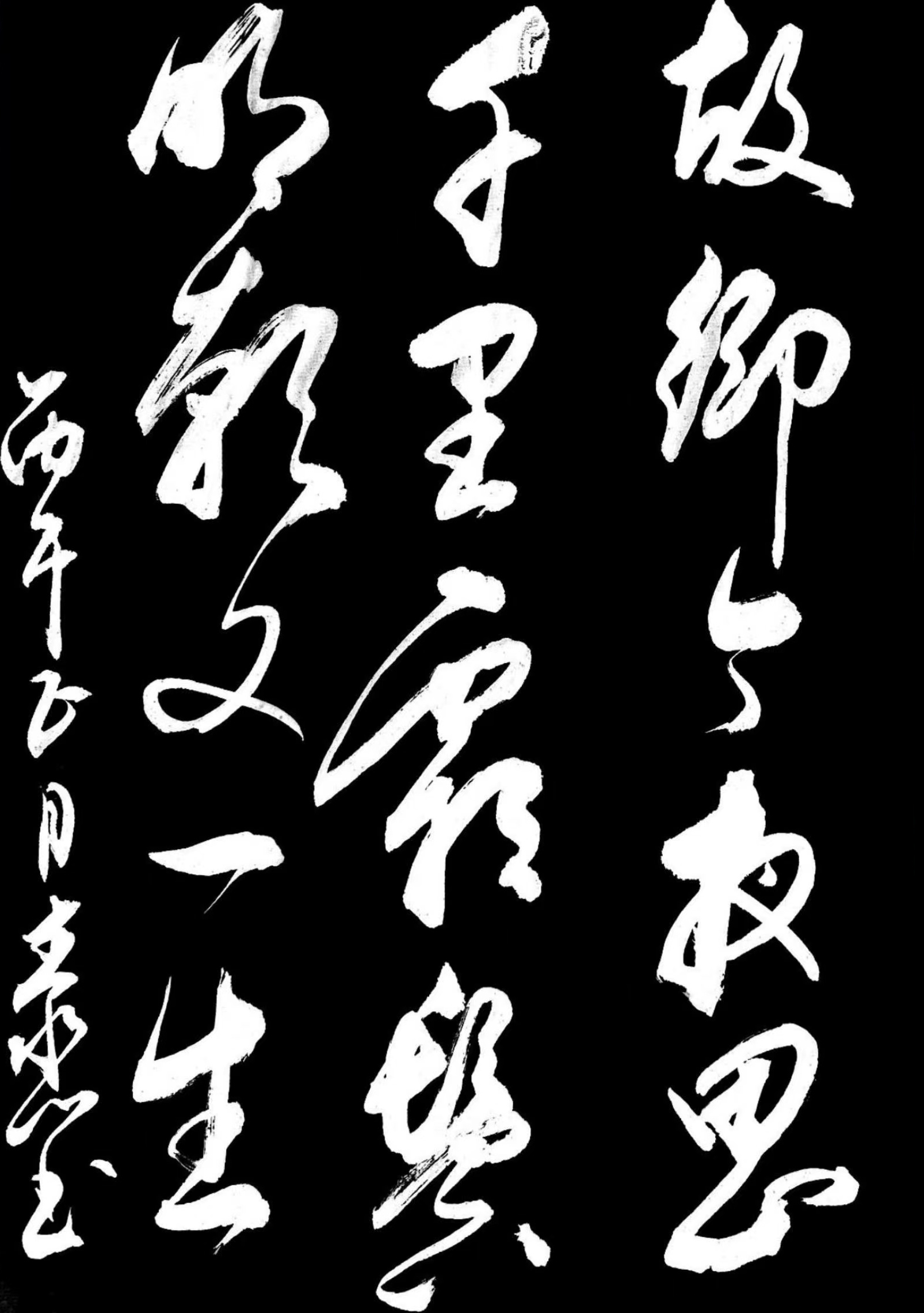 微信图片_20260423215753_67_7.jpg