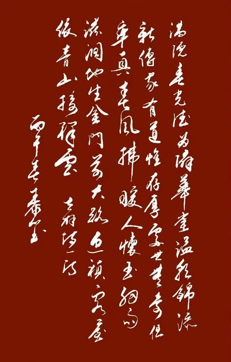 微信图片_20260423215753_68_7.jpg