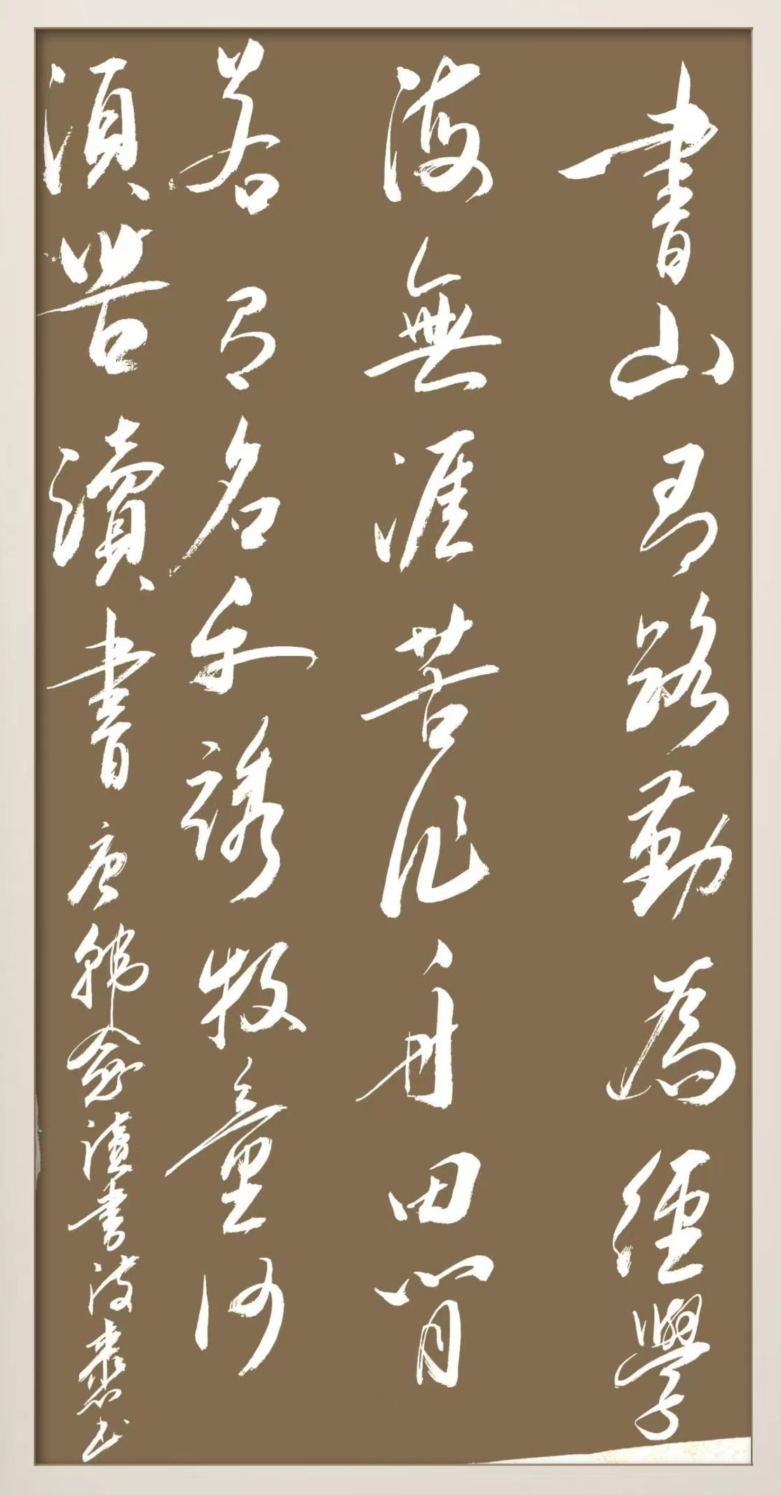 微信图片_20260423215755_72_7.jpg