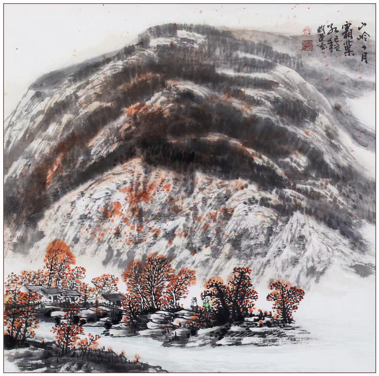微信图片_20260412152959_5_353.jpg