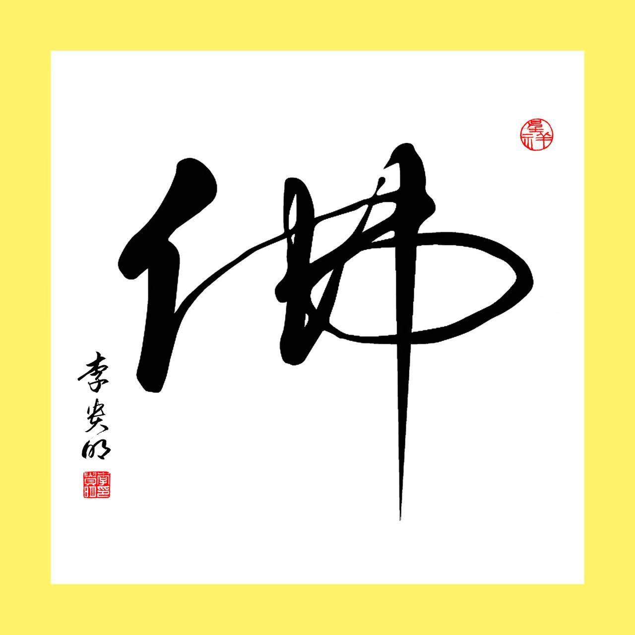 微信图片_20260409134154_6_297.jpg
