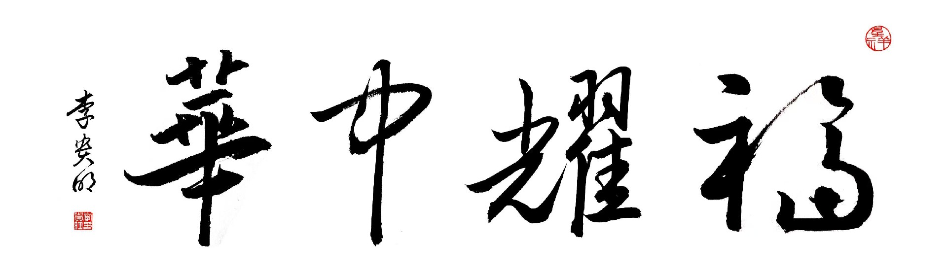 微信图片_20260409134154_8_297.jpg