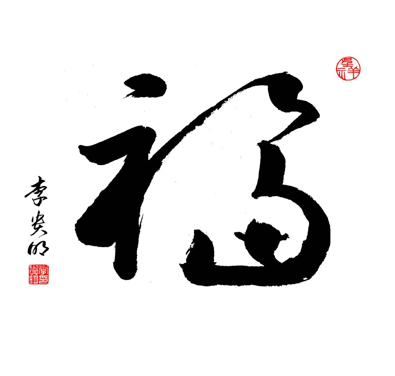 微信图片_20260409134154_12_297.jpg