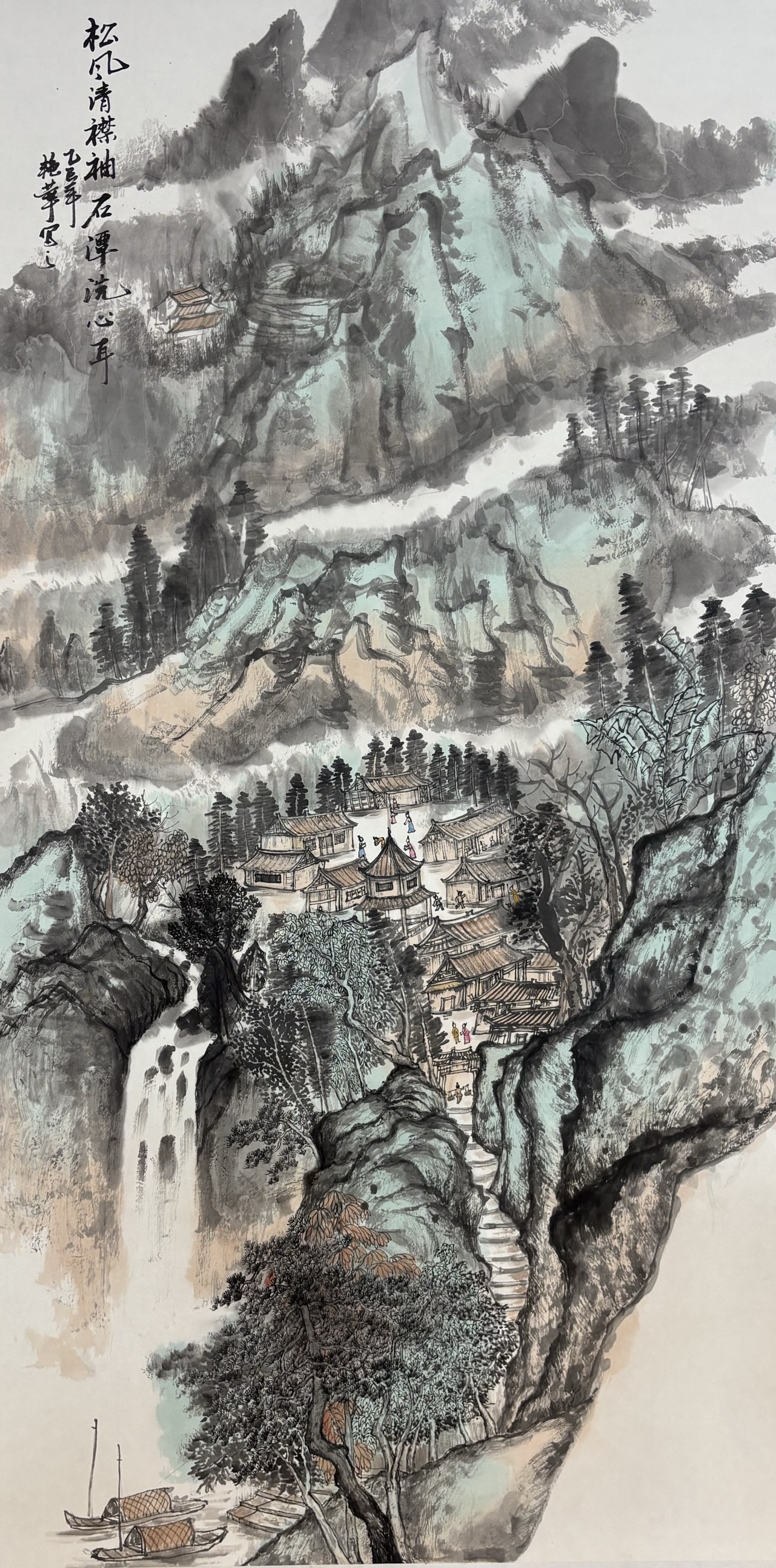 清泉洗心　68×138cm　纸本水墨.jpg