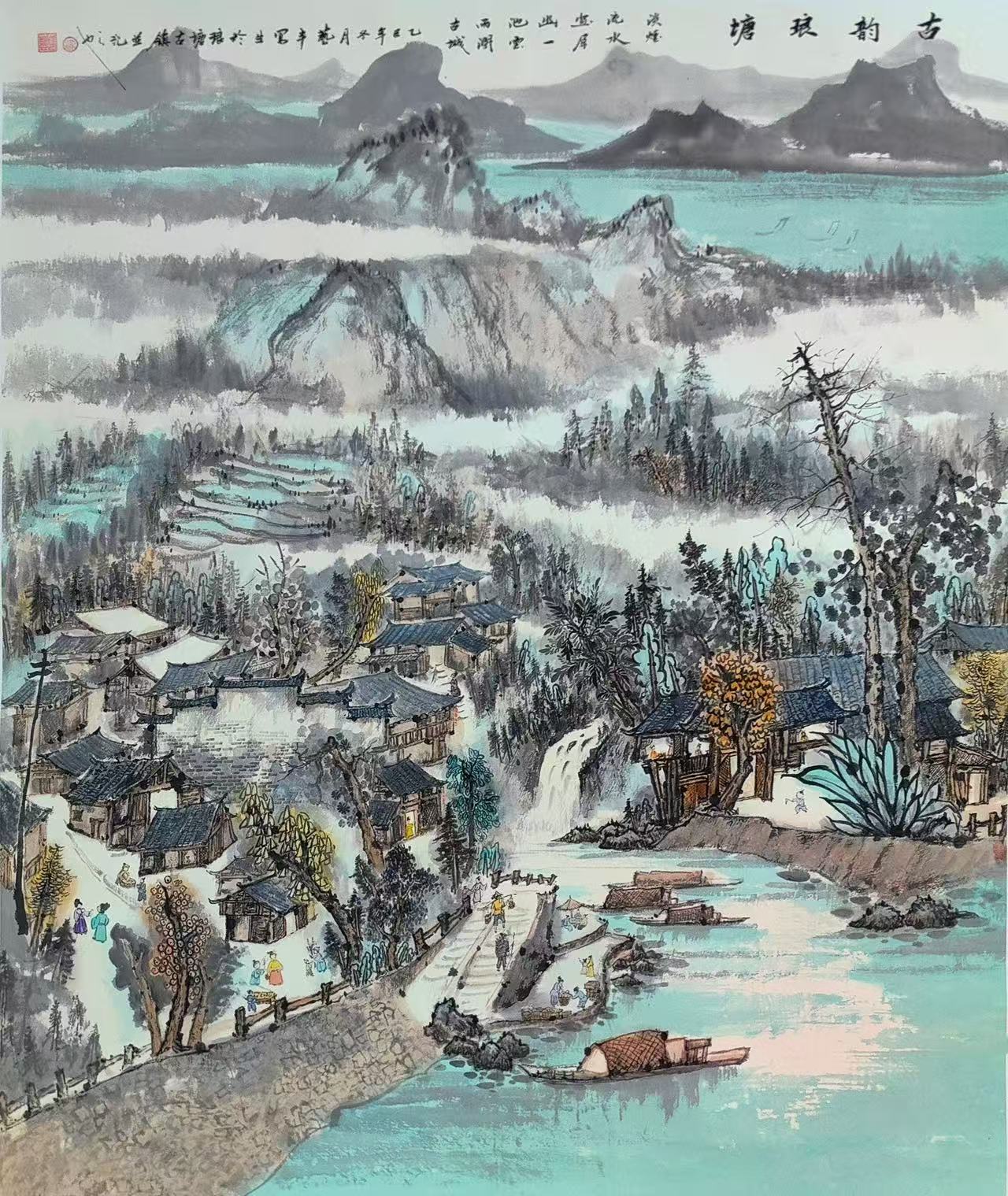 微信图片_202601071353582.jpg