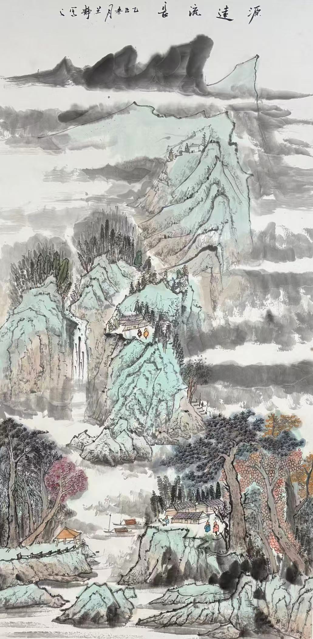 源远流长　68×138cm　纸本水墨.jpg