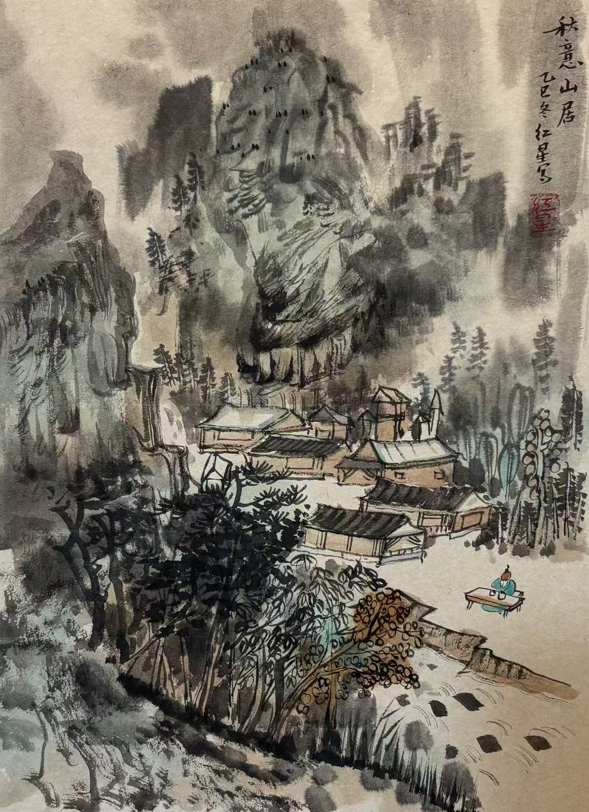 秋意山居　42×53cm.jpg