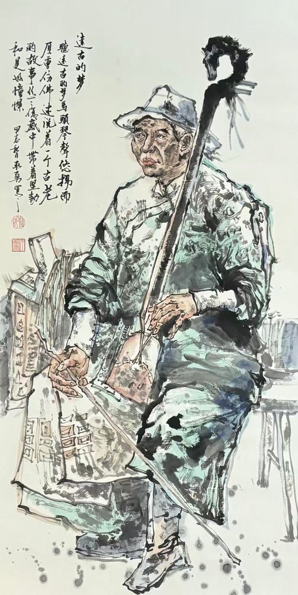 远古的梦　68×138cm.jpg