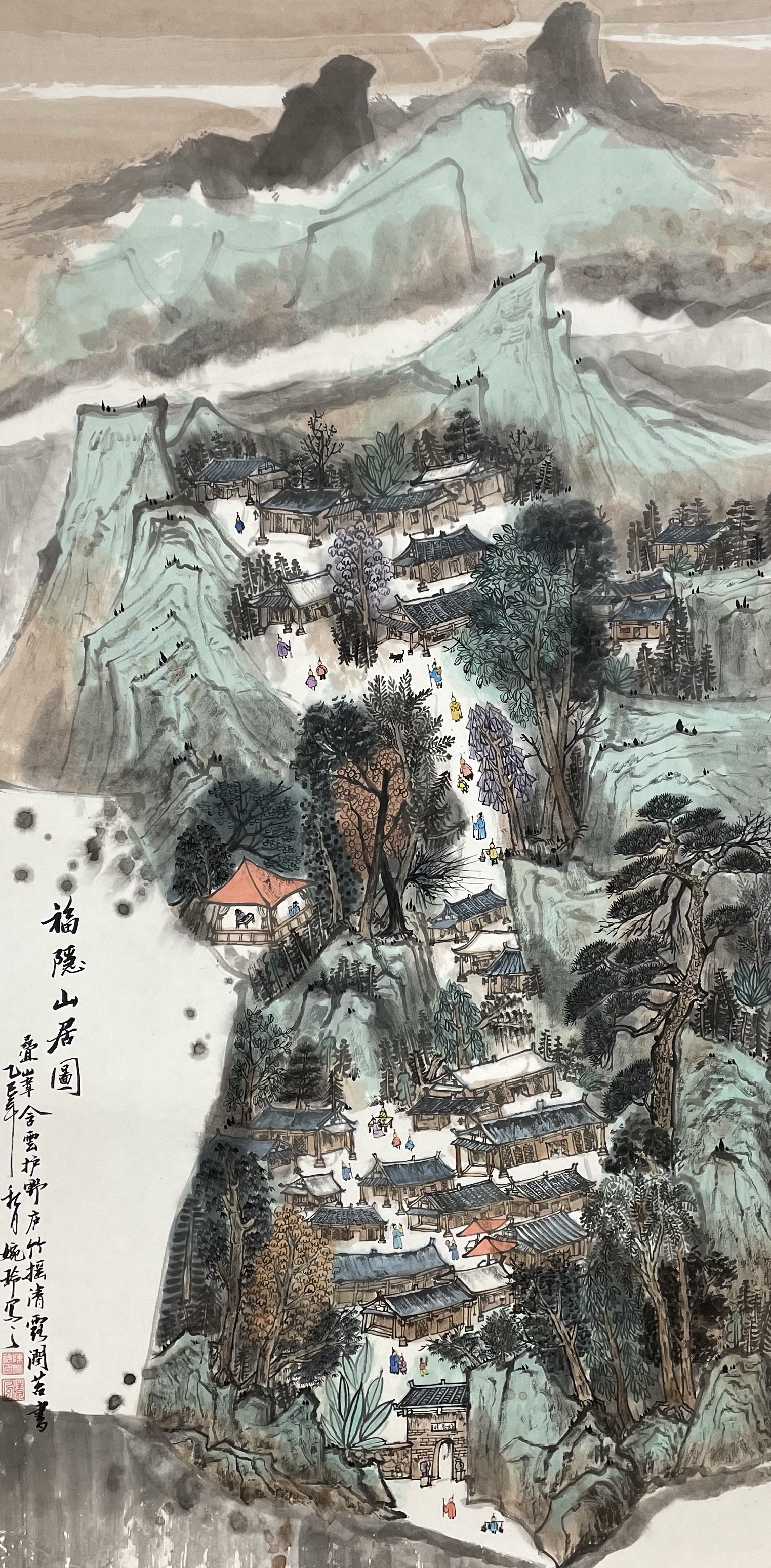 福隐山居图　68×138cm.jpg