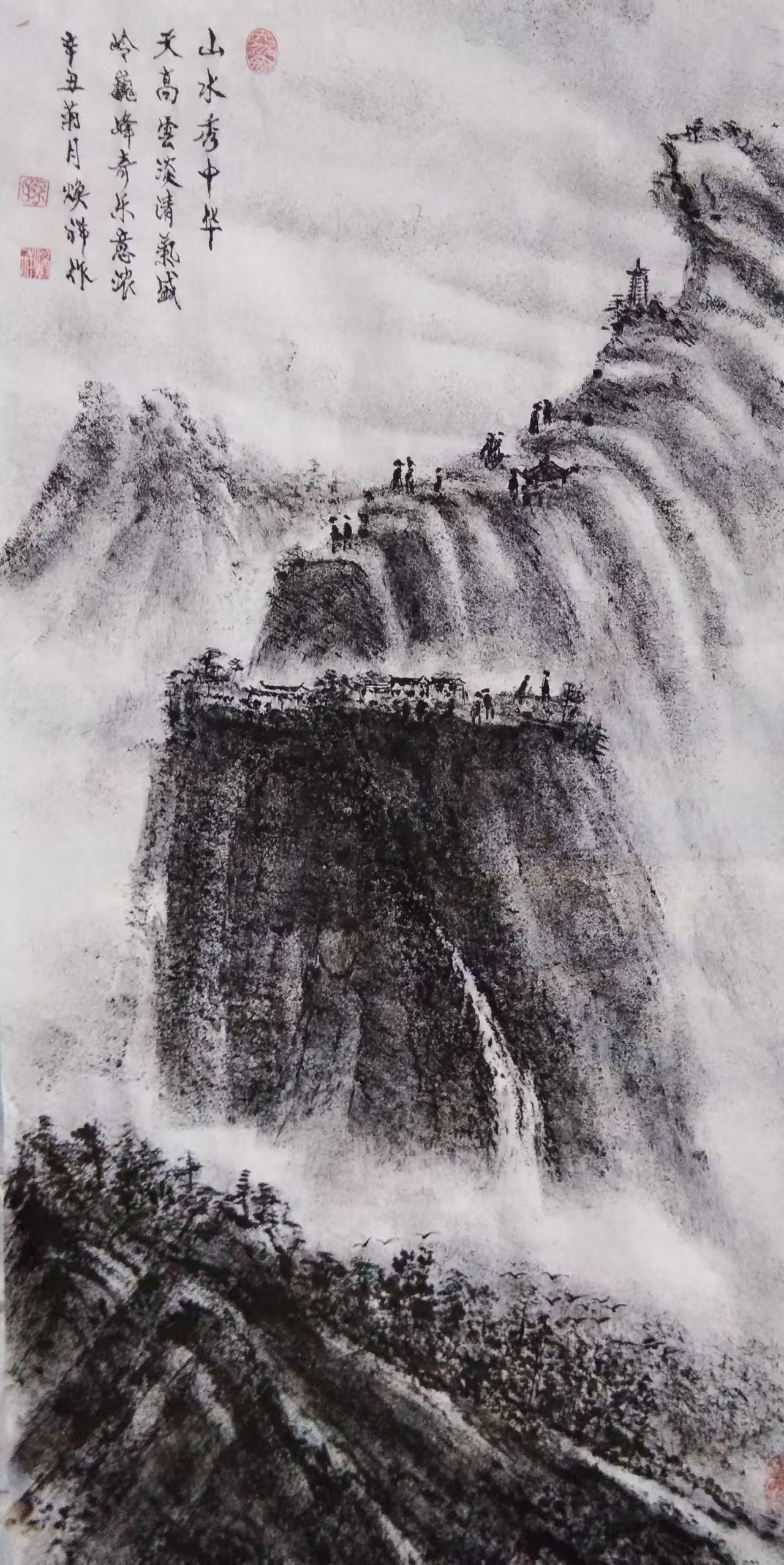 微信图片_20260423110104_205_5.jpg