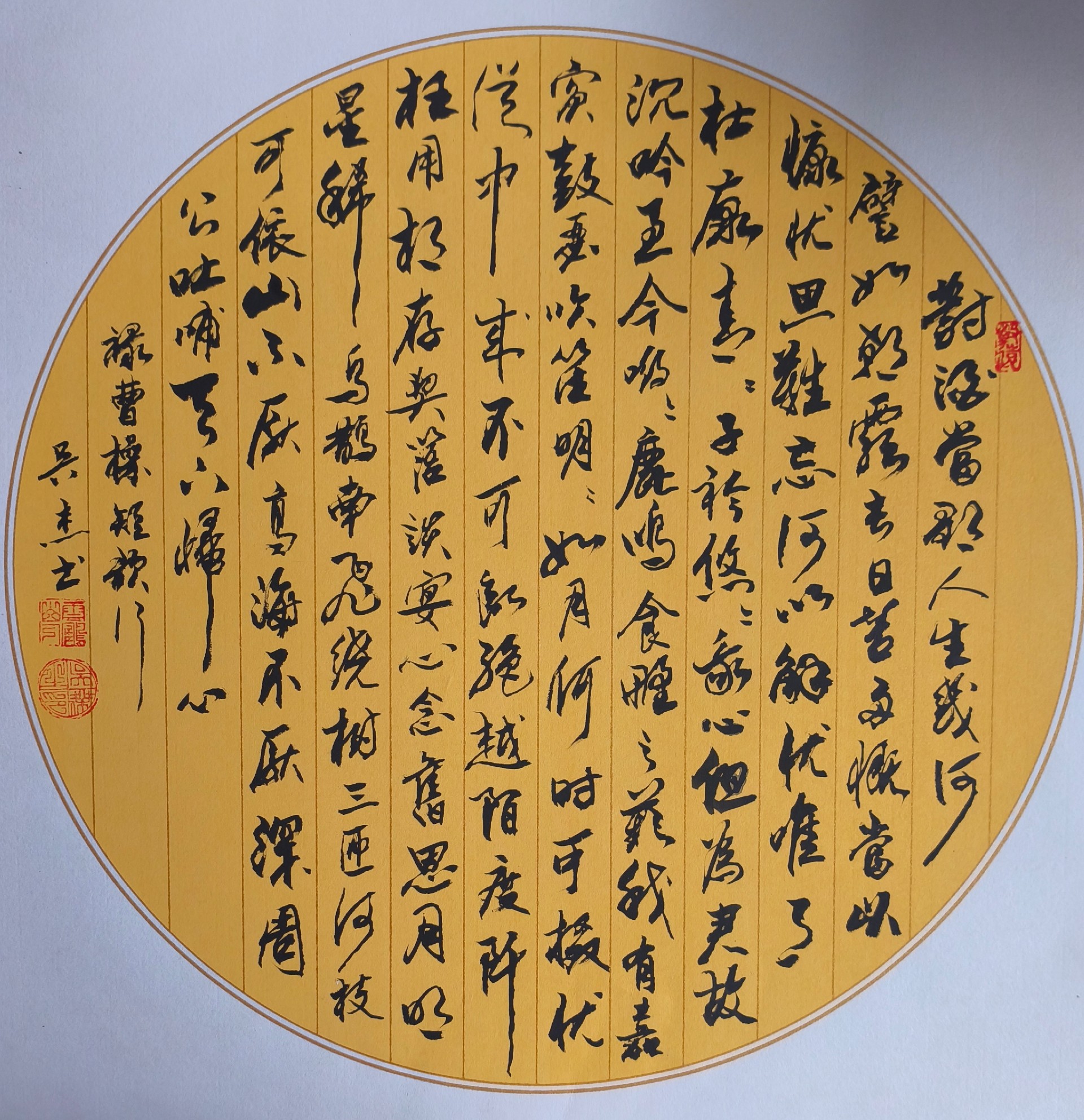 微信图片_20260409101556_466_222.jpg