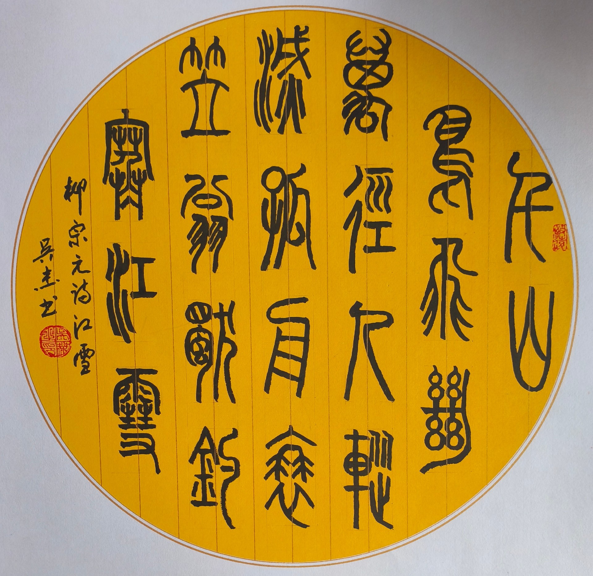 微信图片_20260409101557_469_222.jpg