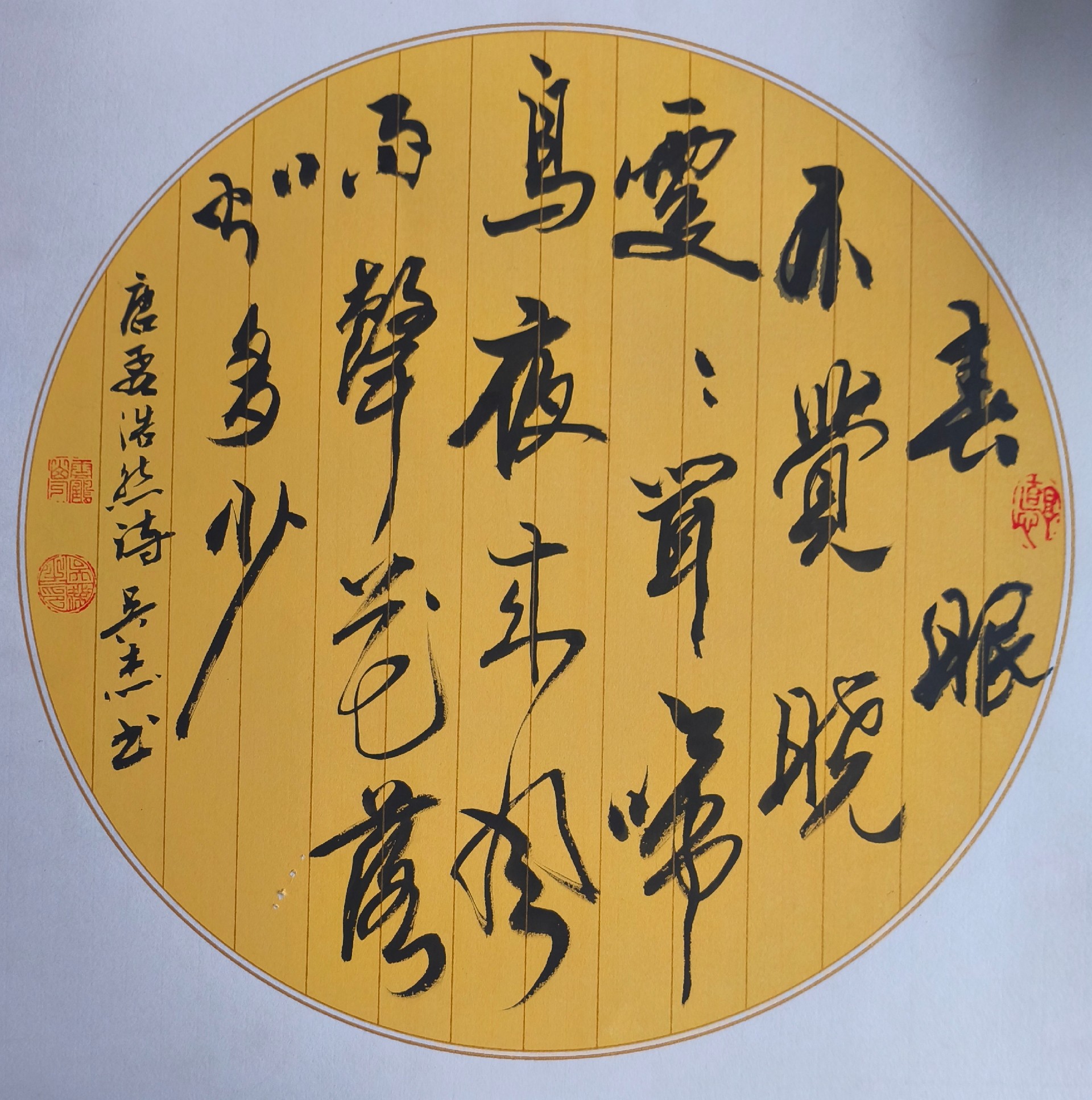 微信图片_20260409101557_468_222.jpg
