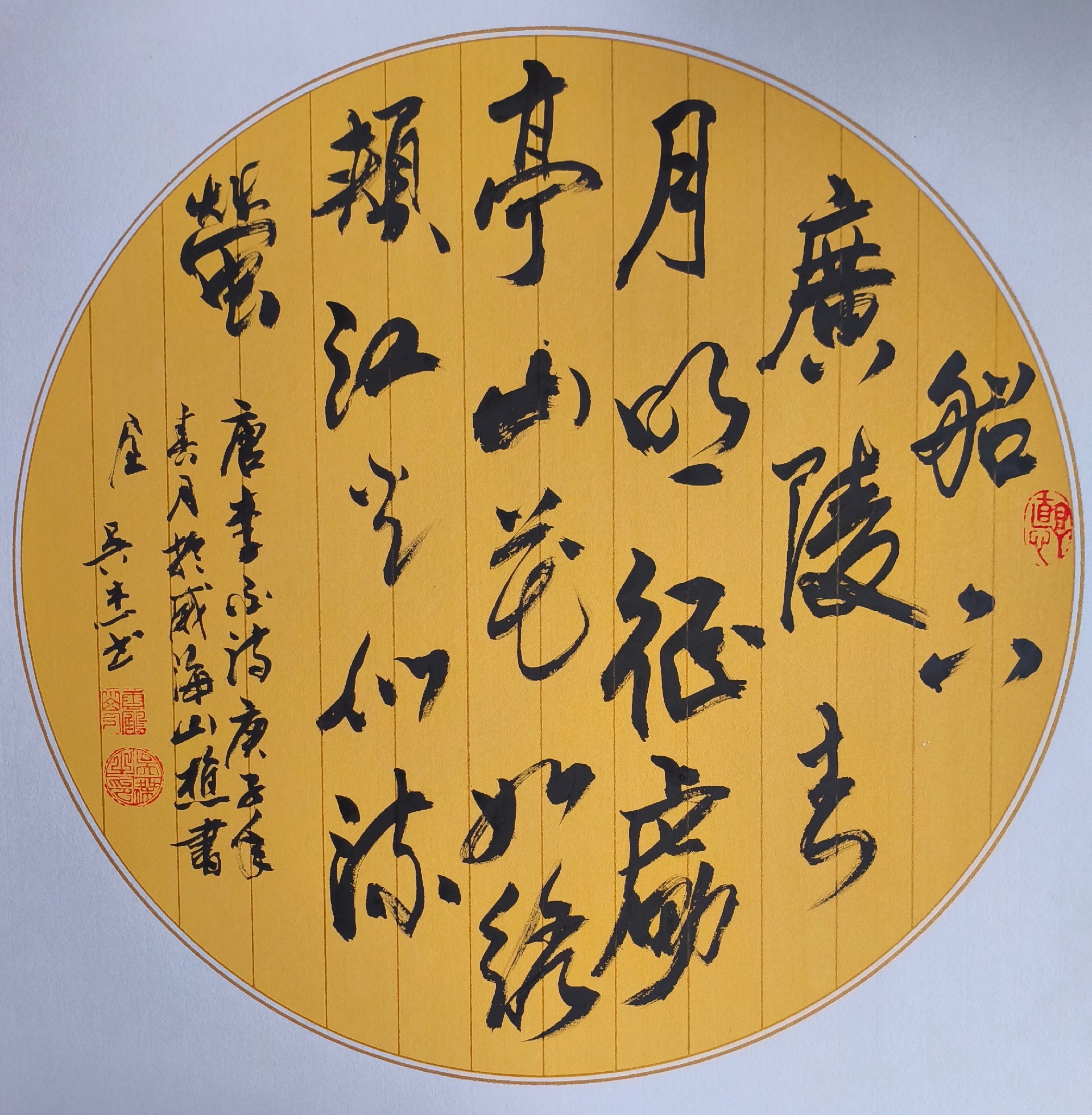 微信图片_20260409101556_467_222.jpg