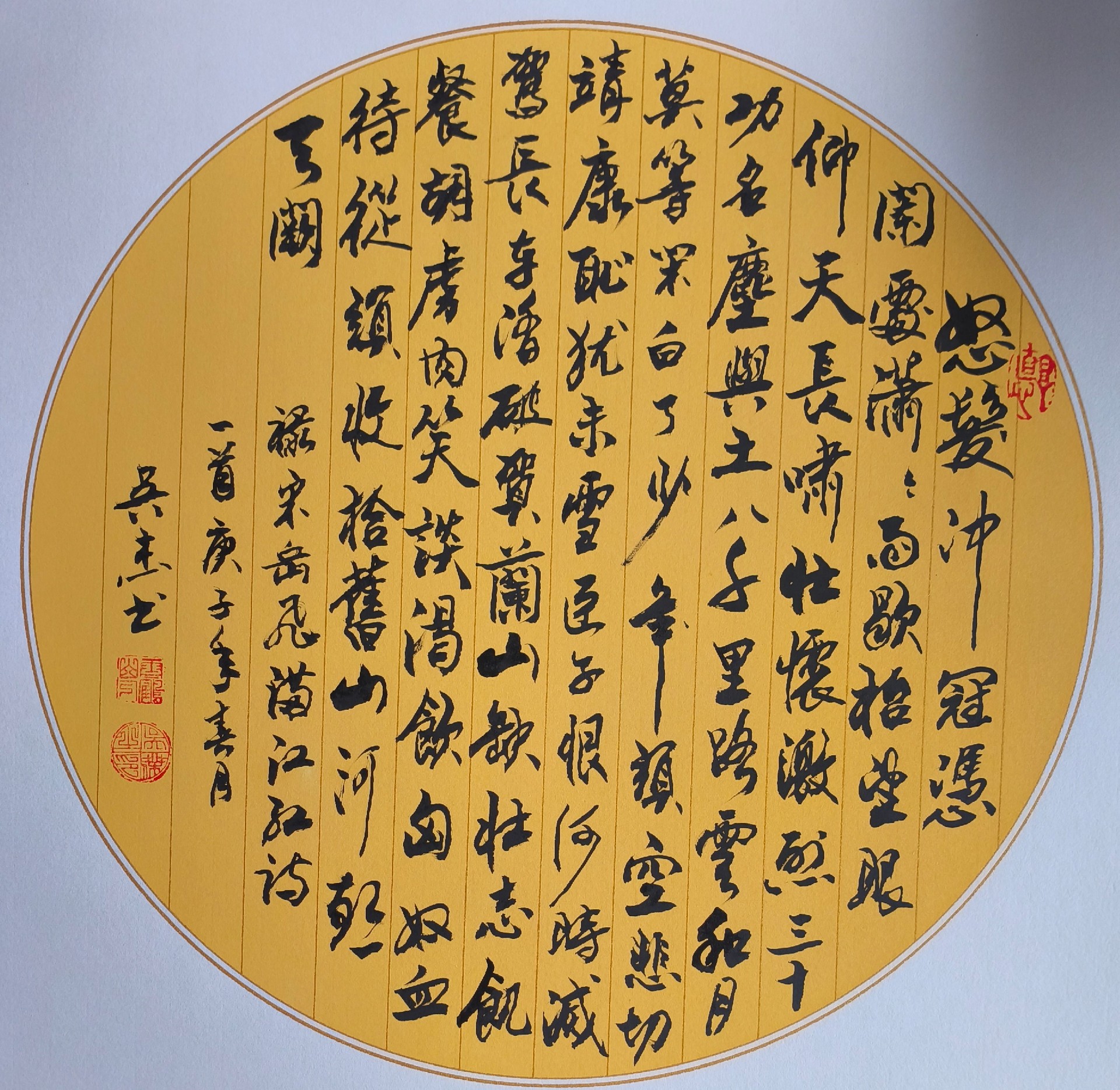 微信图片_20260409101557_470_222.jpg
