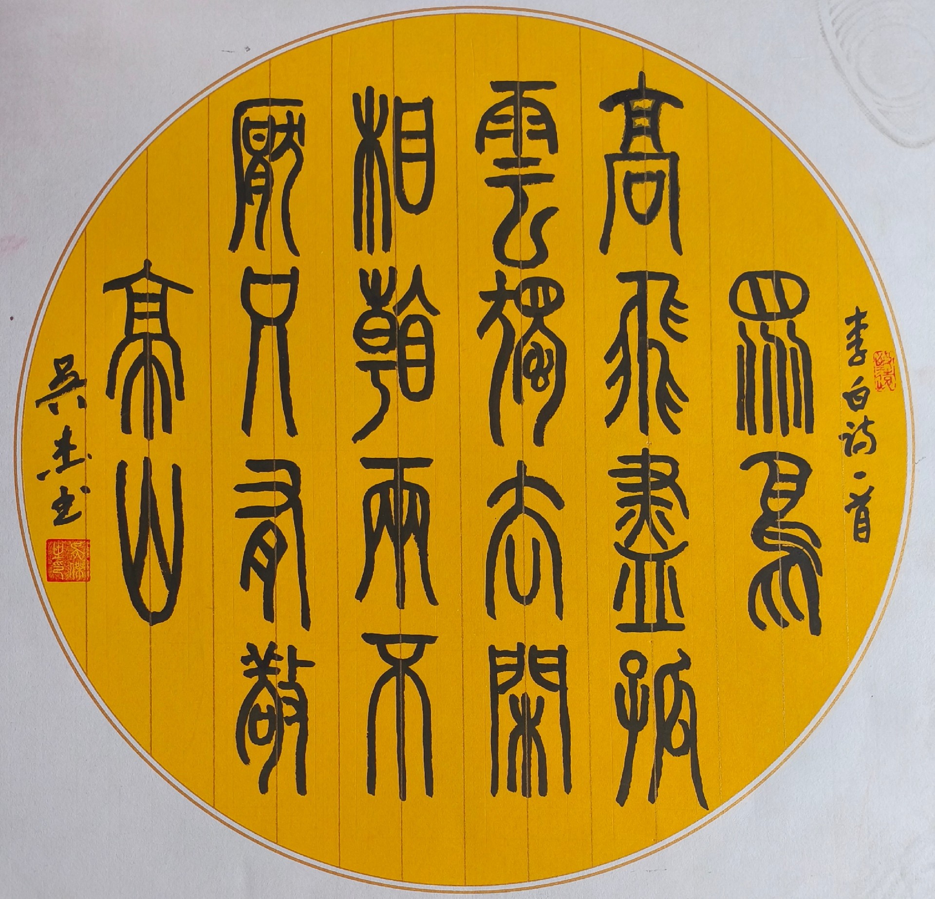 微信图片_20260409101557_471_222.jpg
