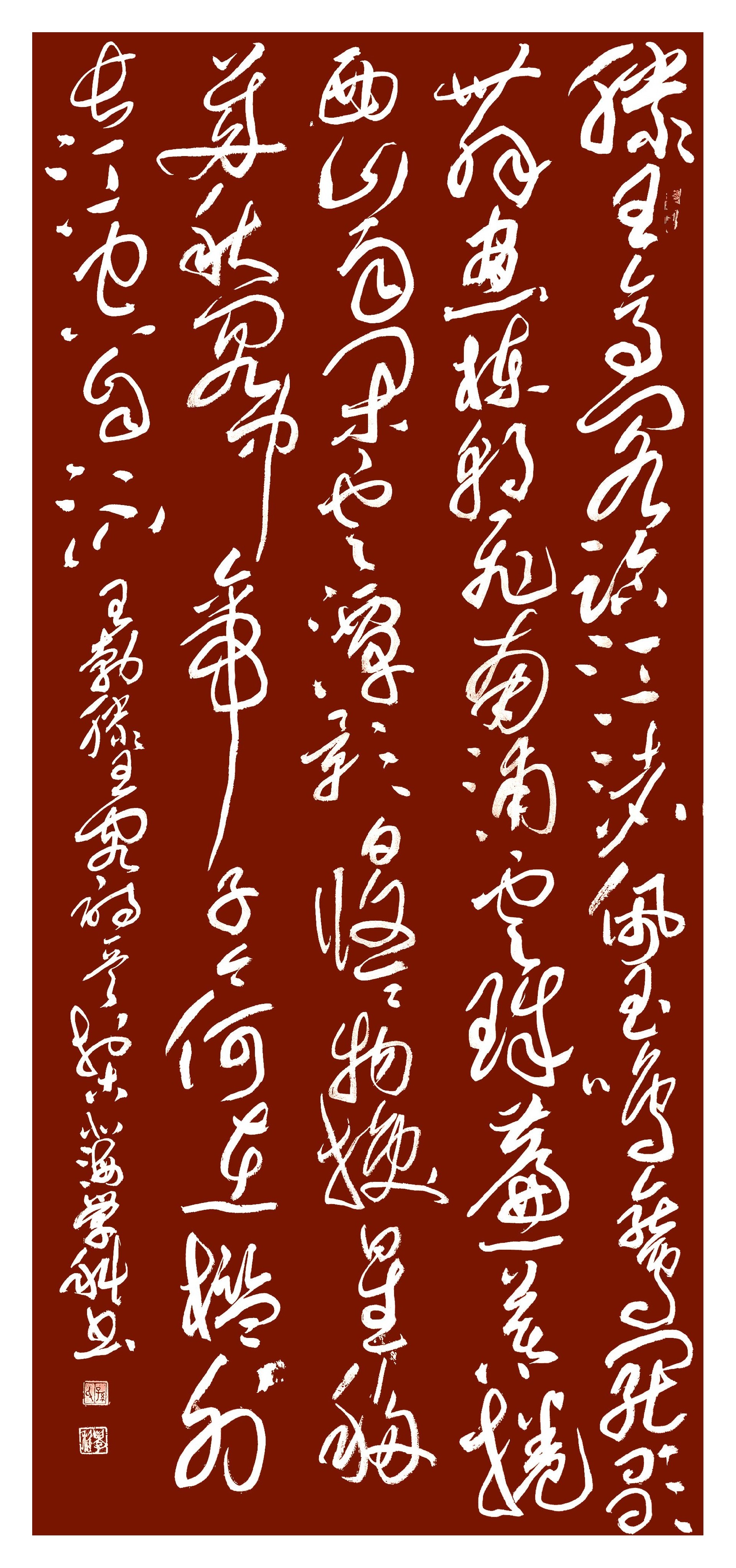 8--王勃《滕王阁》180x97cm.jpg