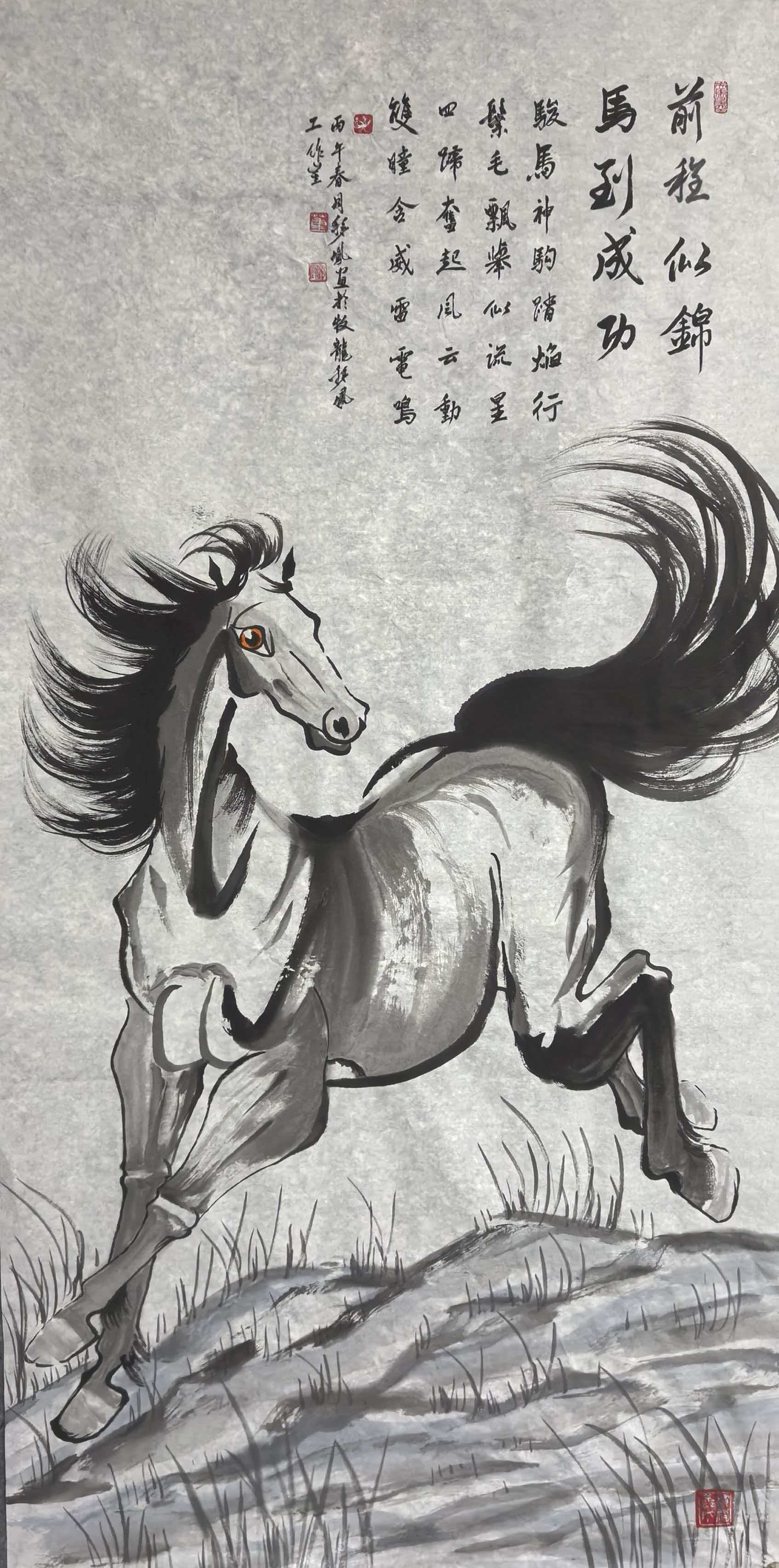 微信图片_20260408134808_78_4.jpg