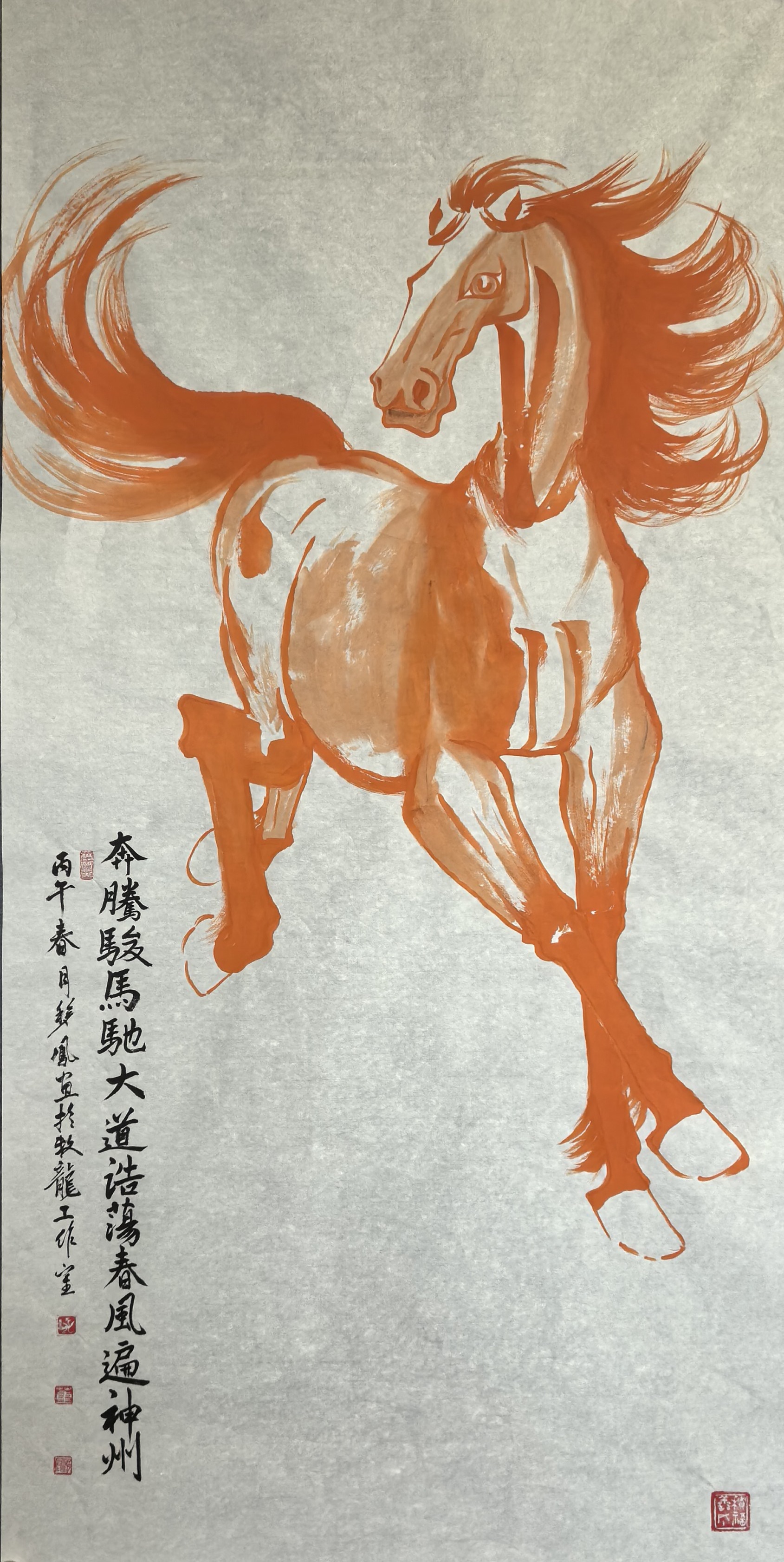 微信图片_20260408134807_74_4.jpg