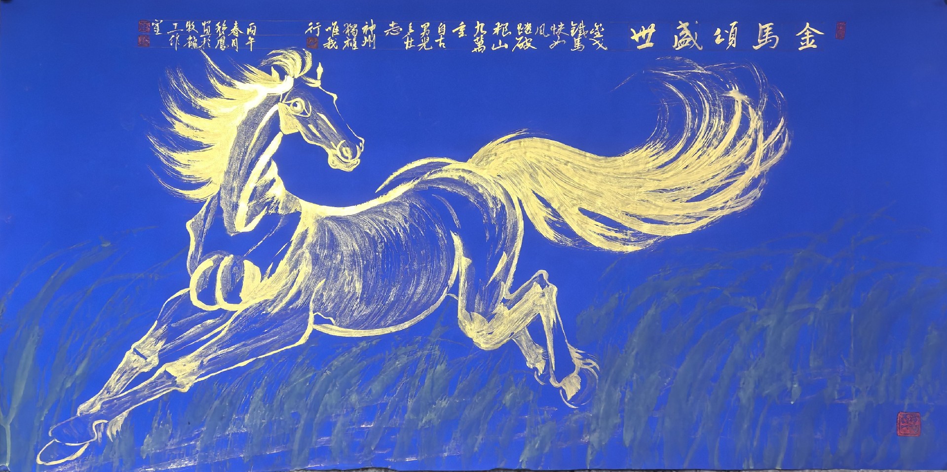微信图片_20260408134807_75_4.jpg