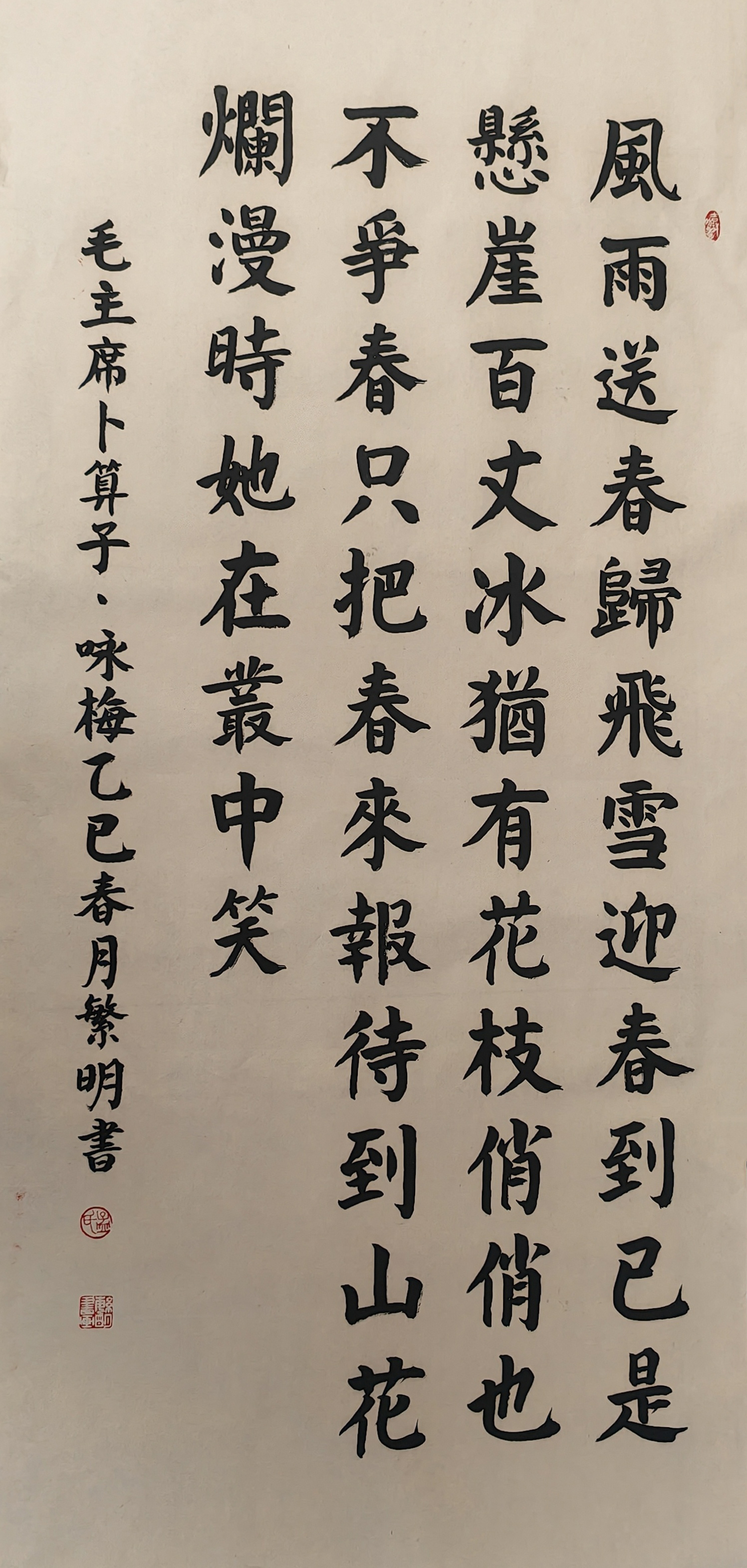 微信图片_20260407182629_33_8.jpg