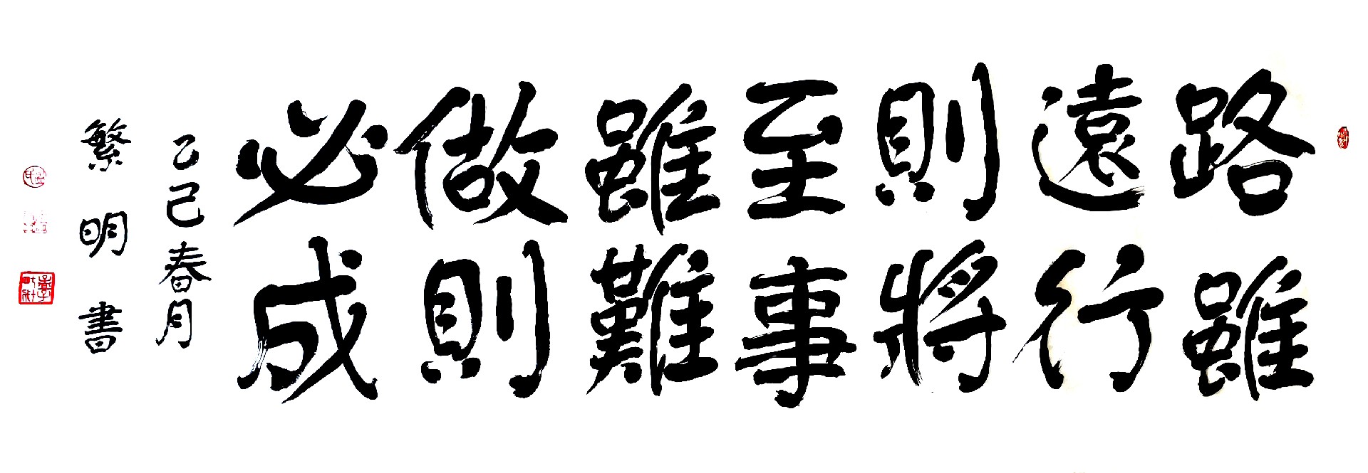 微信图片_20260408112312_46_8.jpg