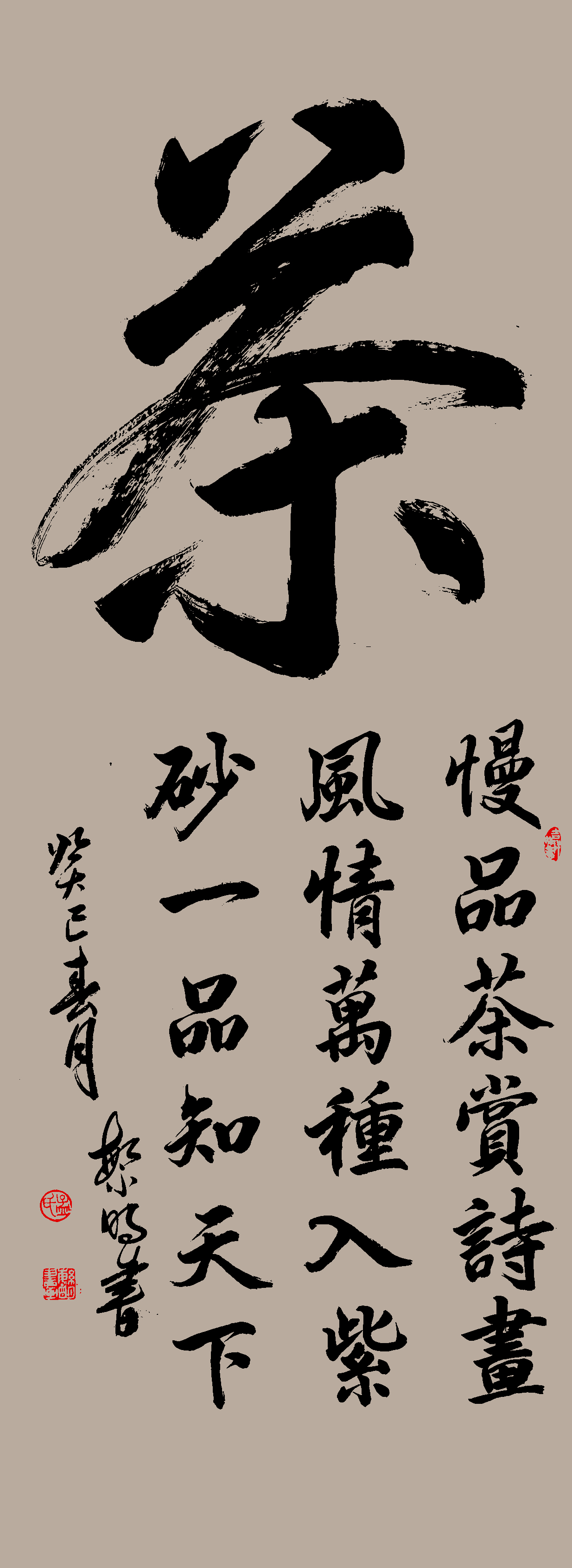 微信图片_20260408112312_48_8.jpg