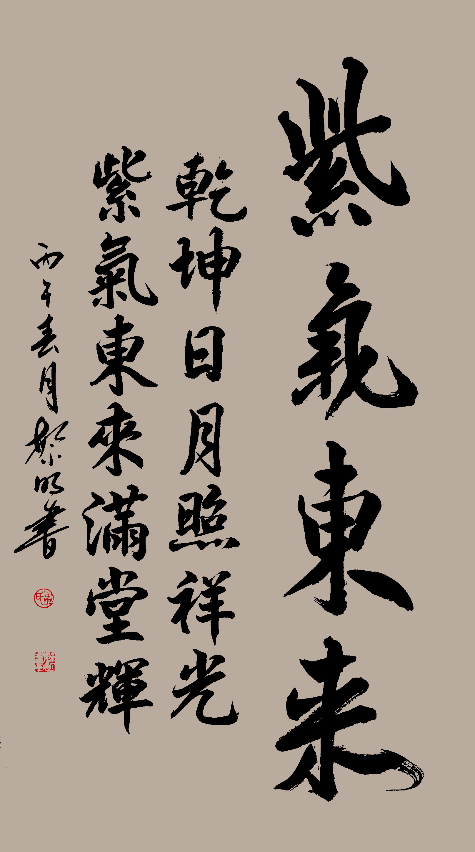 微信图片_20260407182629_30_8.jpg