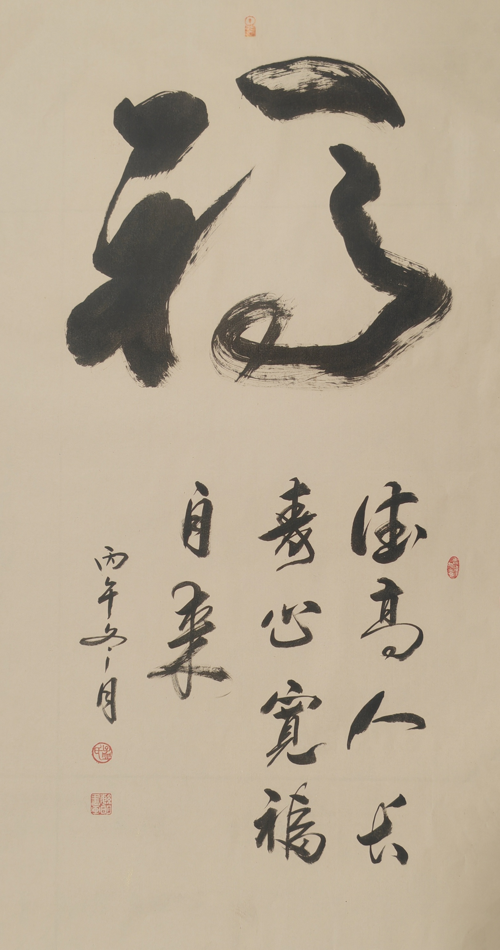 微信图片_20260407182629_34_8.jpg