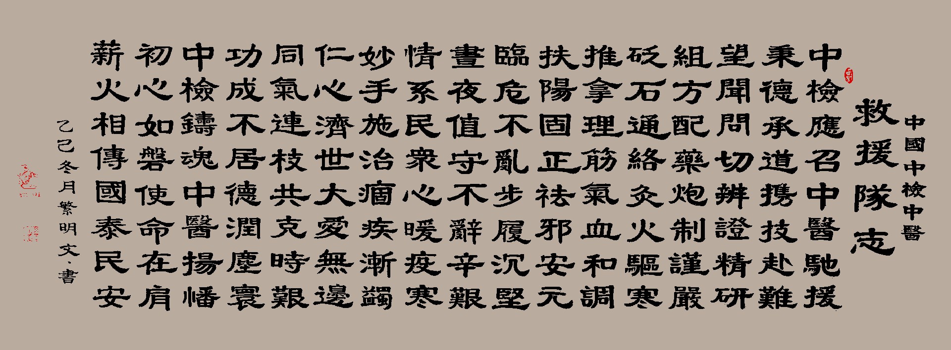 微信图片_20260408112312_45_8.jpg