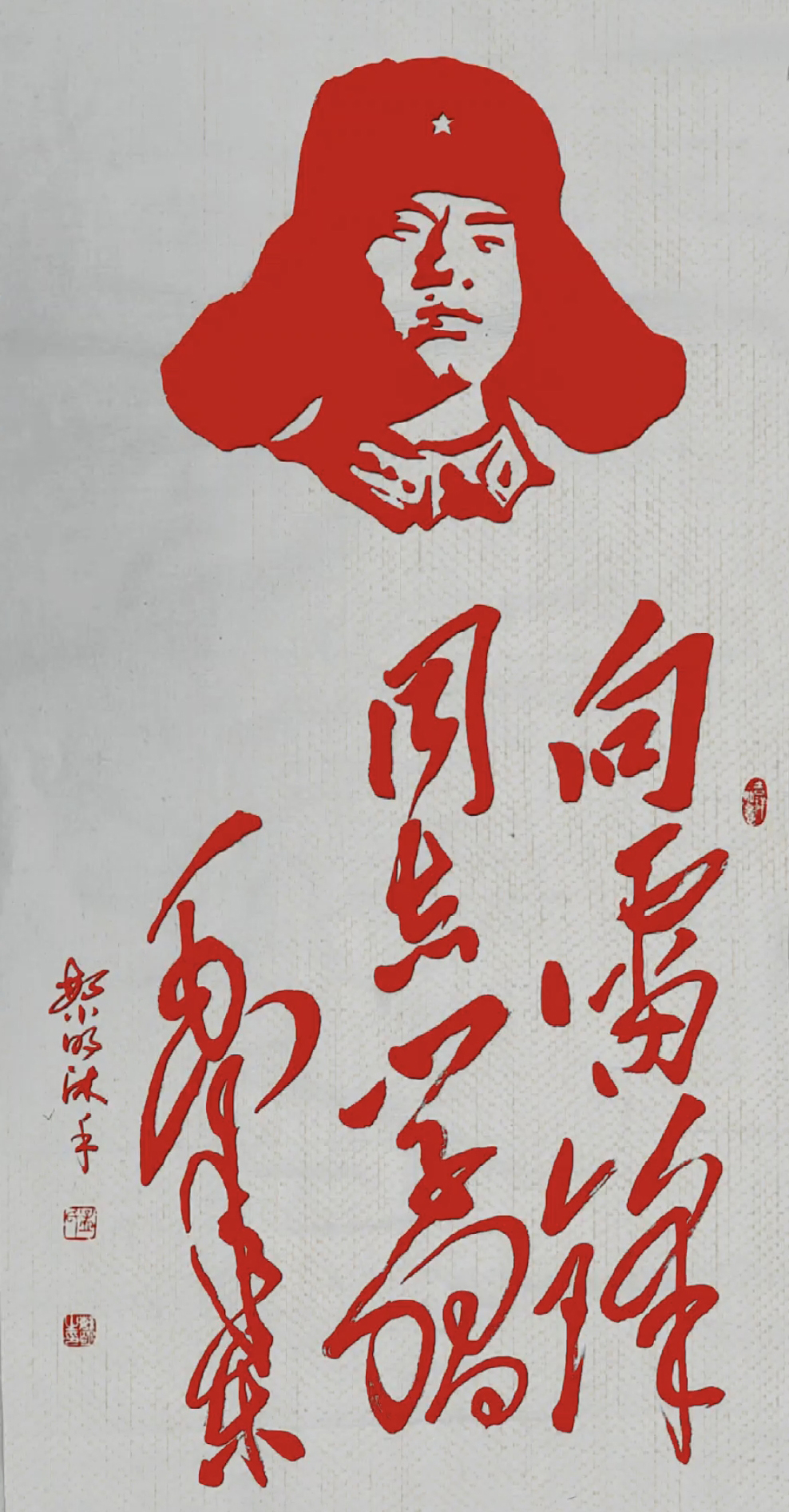 微信图片_20260407182630_36_8.jpg