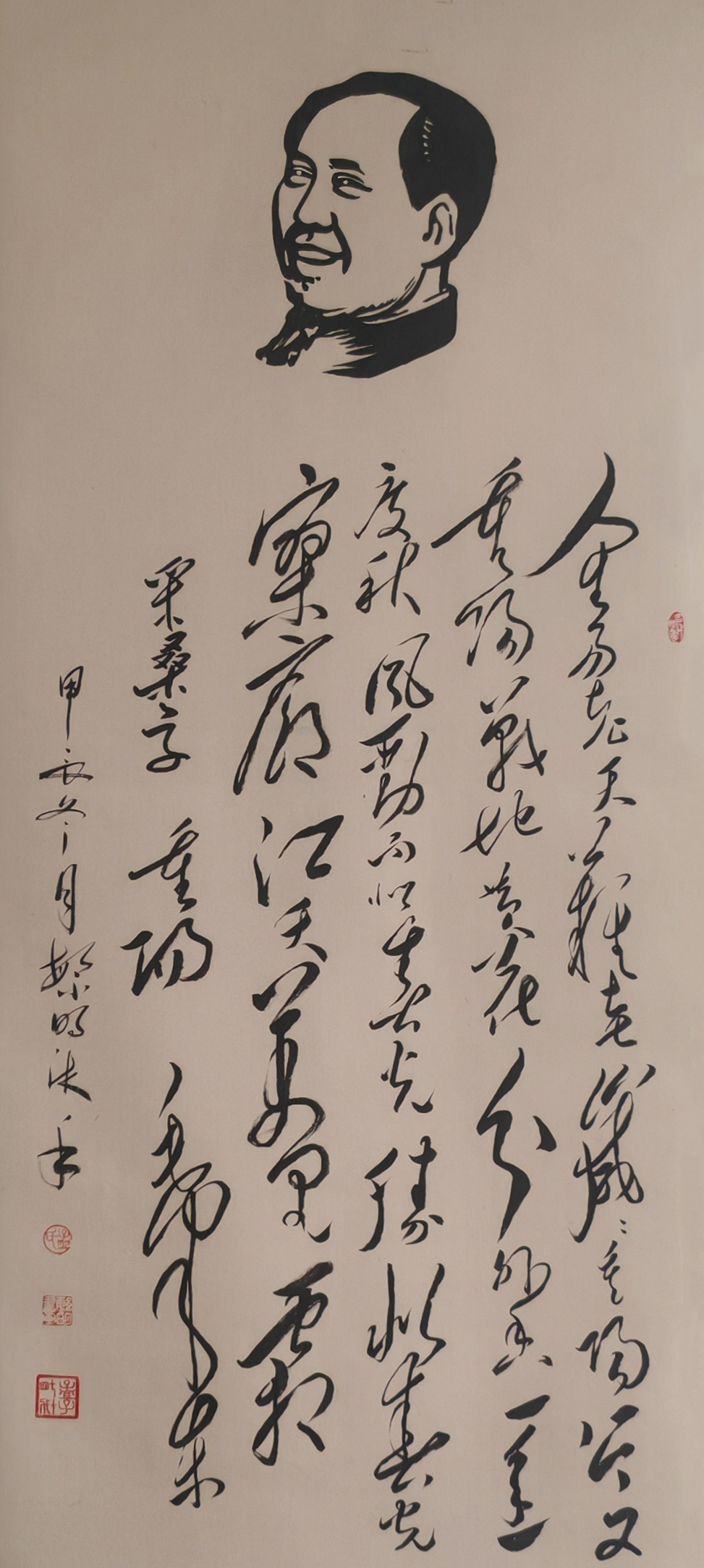 微信图片_20260408135242_51_8.jpg