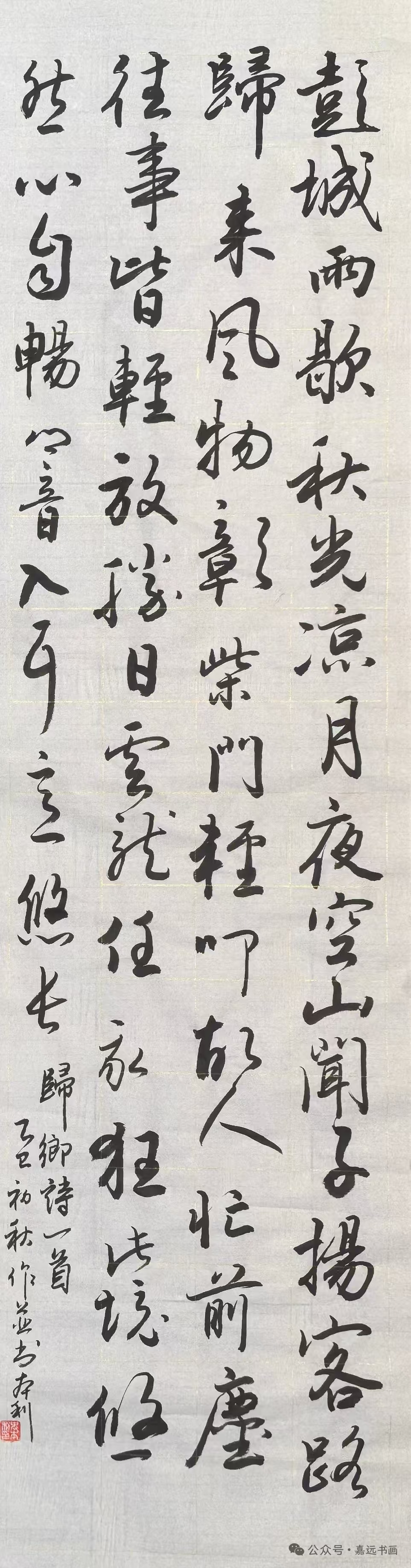 微信图片_20260407140207_24_5.jpg