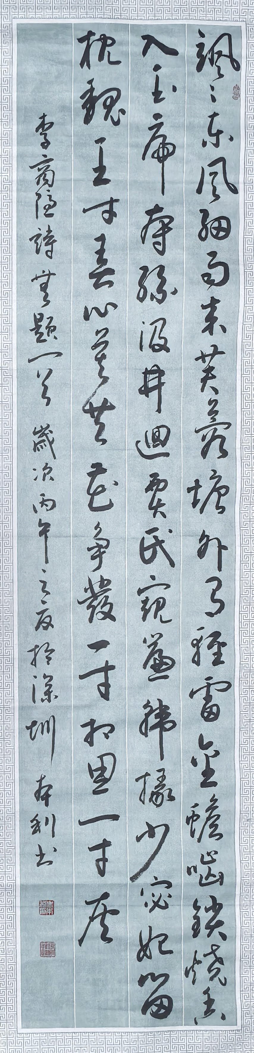 微信图片_20260407140207_23_5.jpg