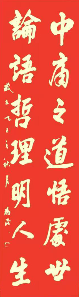 微信图片_20260407105947_73_3.jpg