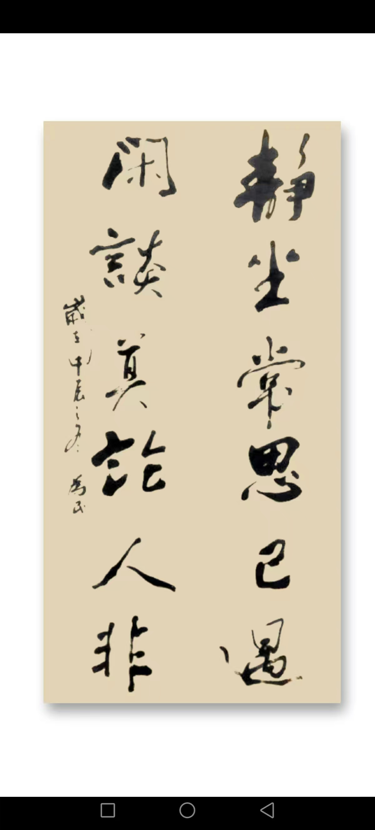 微信图片_20260407105948_74_3.jpg