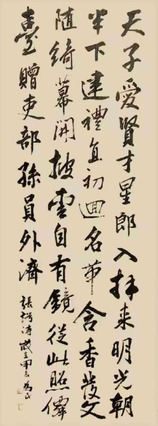 微信图片_20260407105947_72_3.jpg