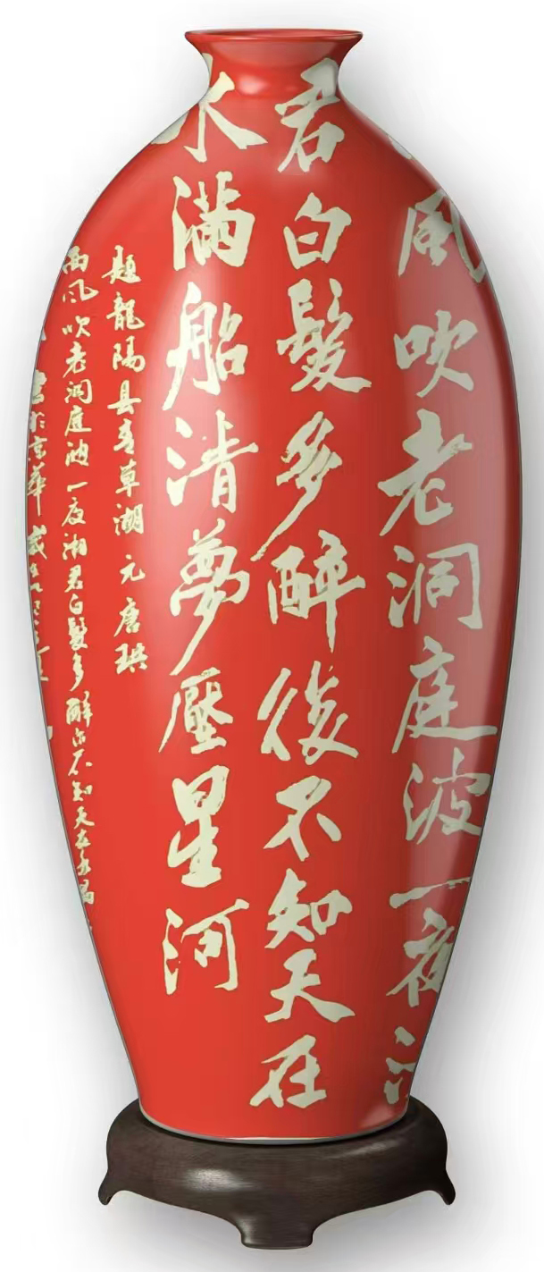 微信图片_20260407105947_71_3.jpg