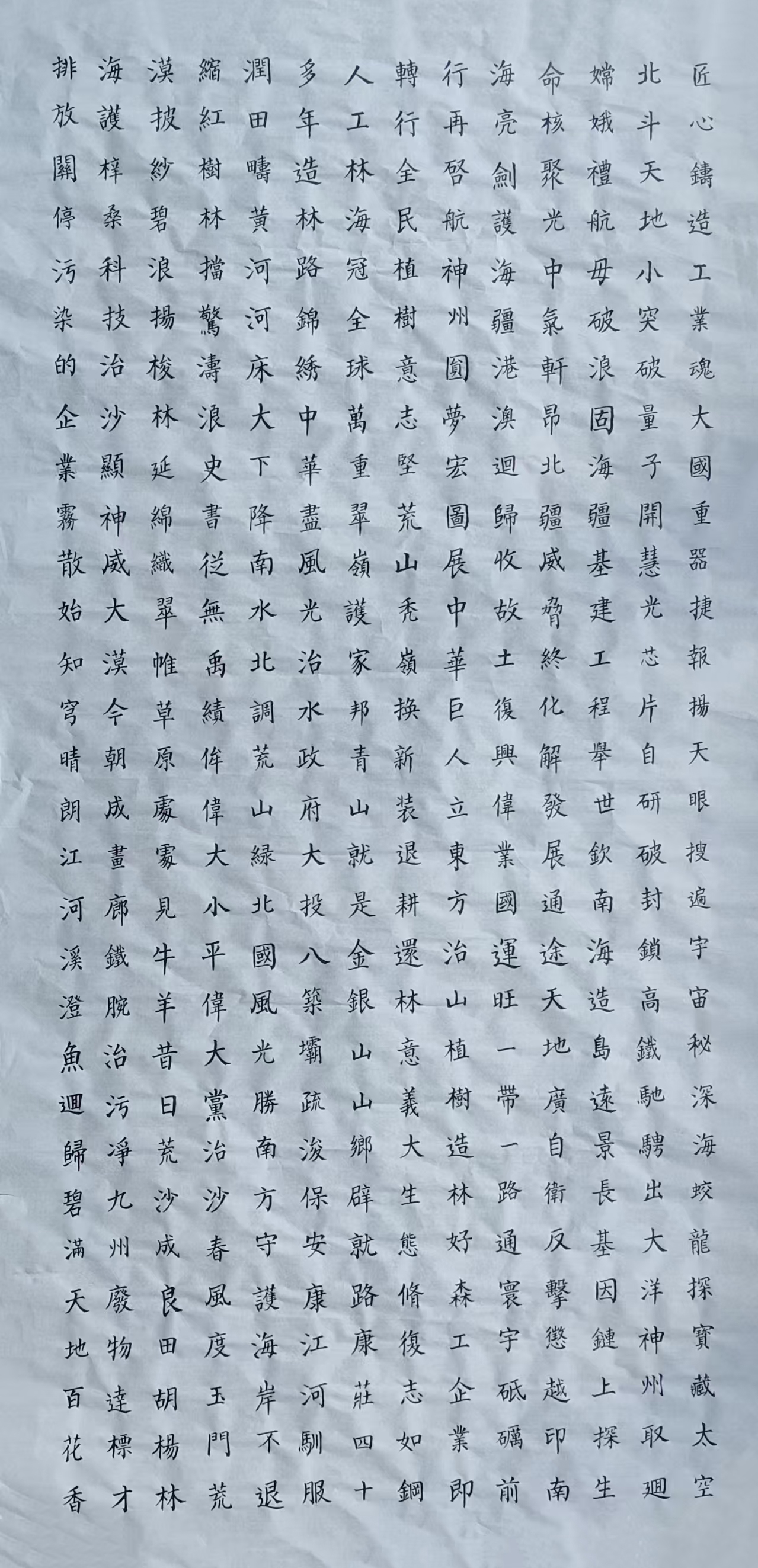 微信图片_20260404095740_17_4.jpg