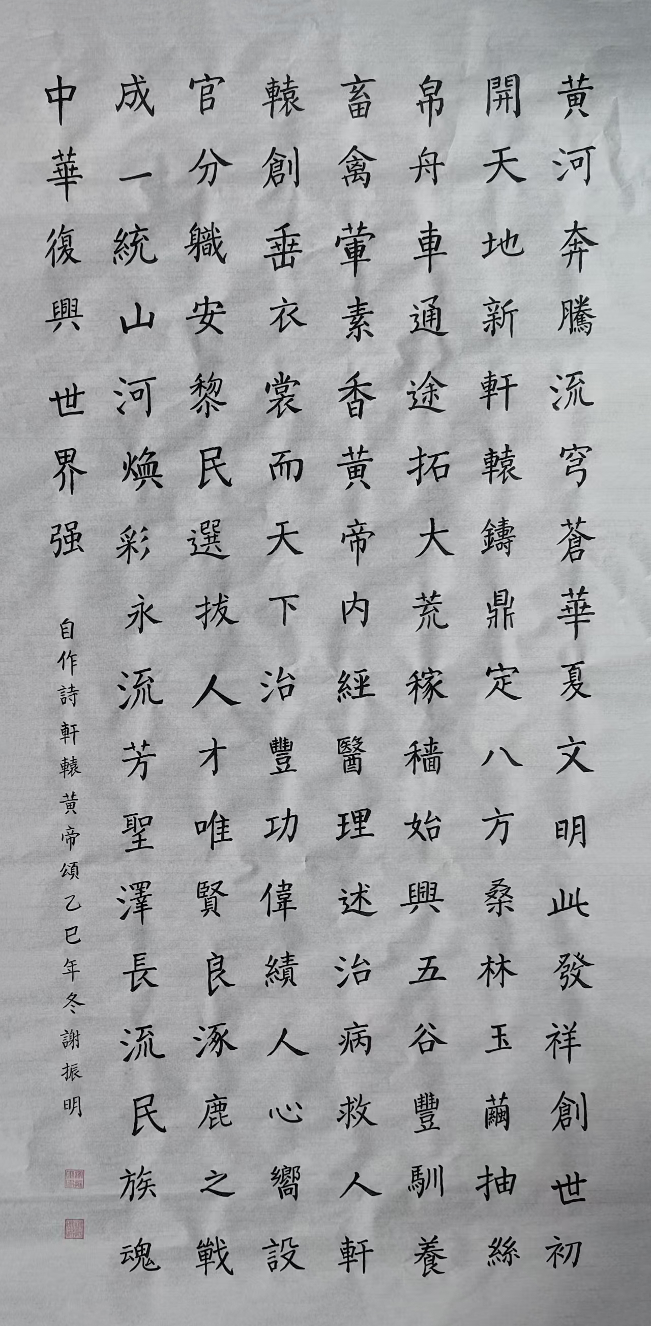 微信图片_20260404095740_19_4.jpg
